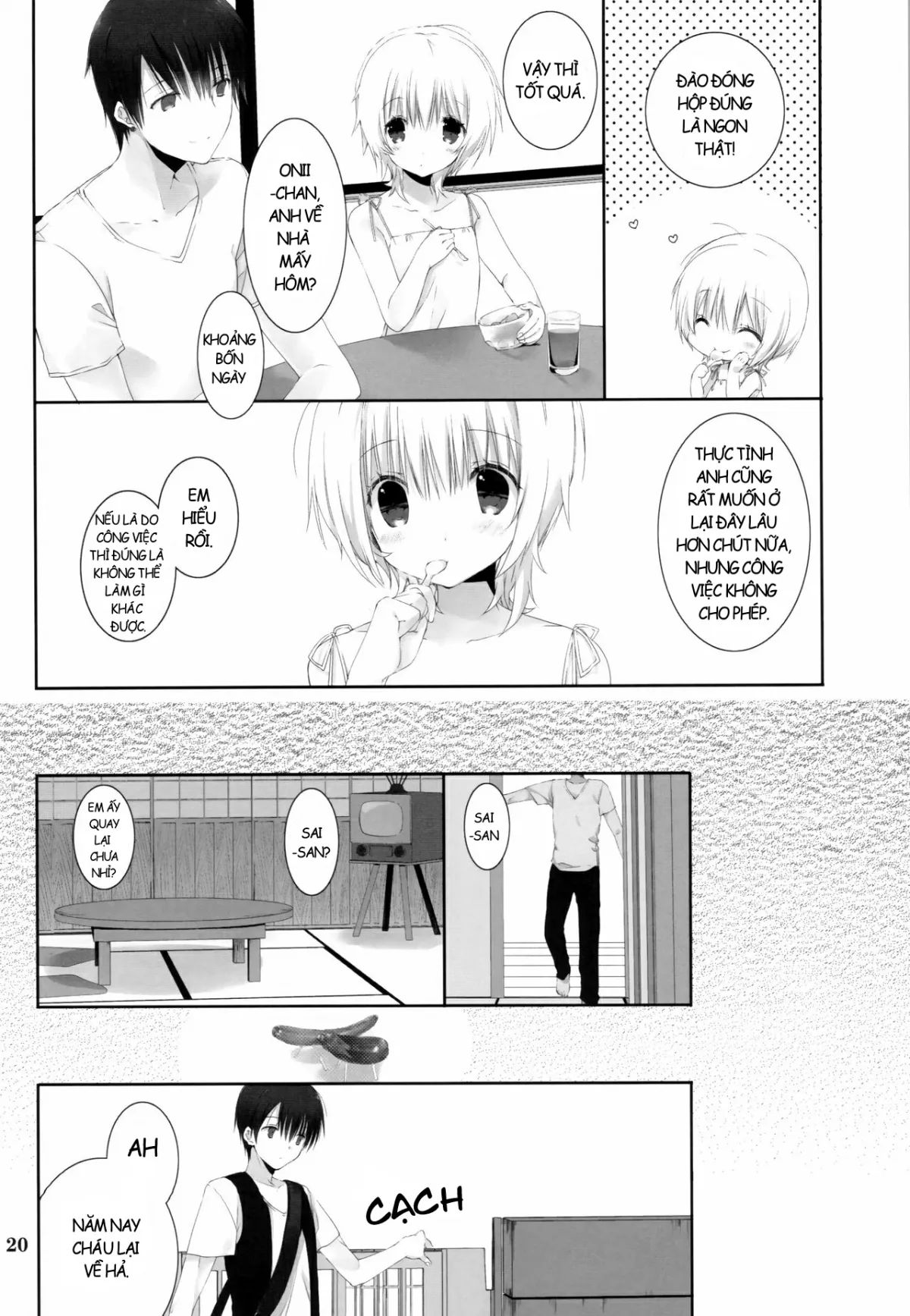 HentaiVN.net - Ảnh 20 - Natsu no Maboroshi [夏の幻] - Chap 1