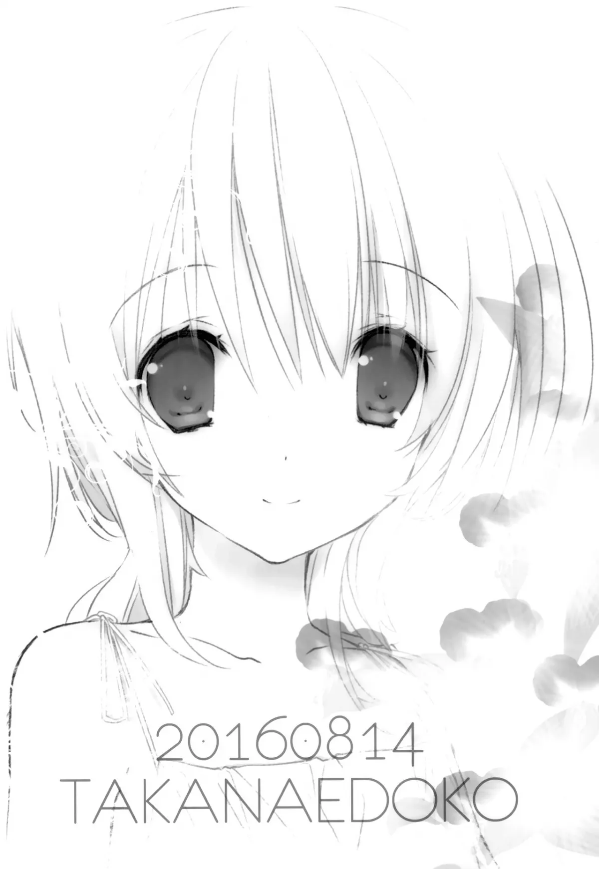 HentaiVN.net - Ảnh 23 - Natsu no Maboroshi [夏の幻] - Chap 1