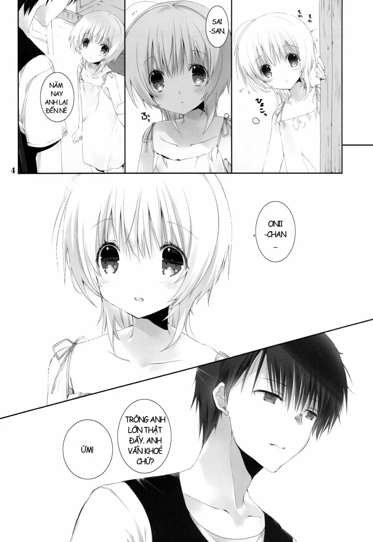HentaiVN.net - Ảnh 4 - Natsu no Maboroshi [夏の幻] - Chap 1