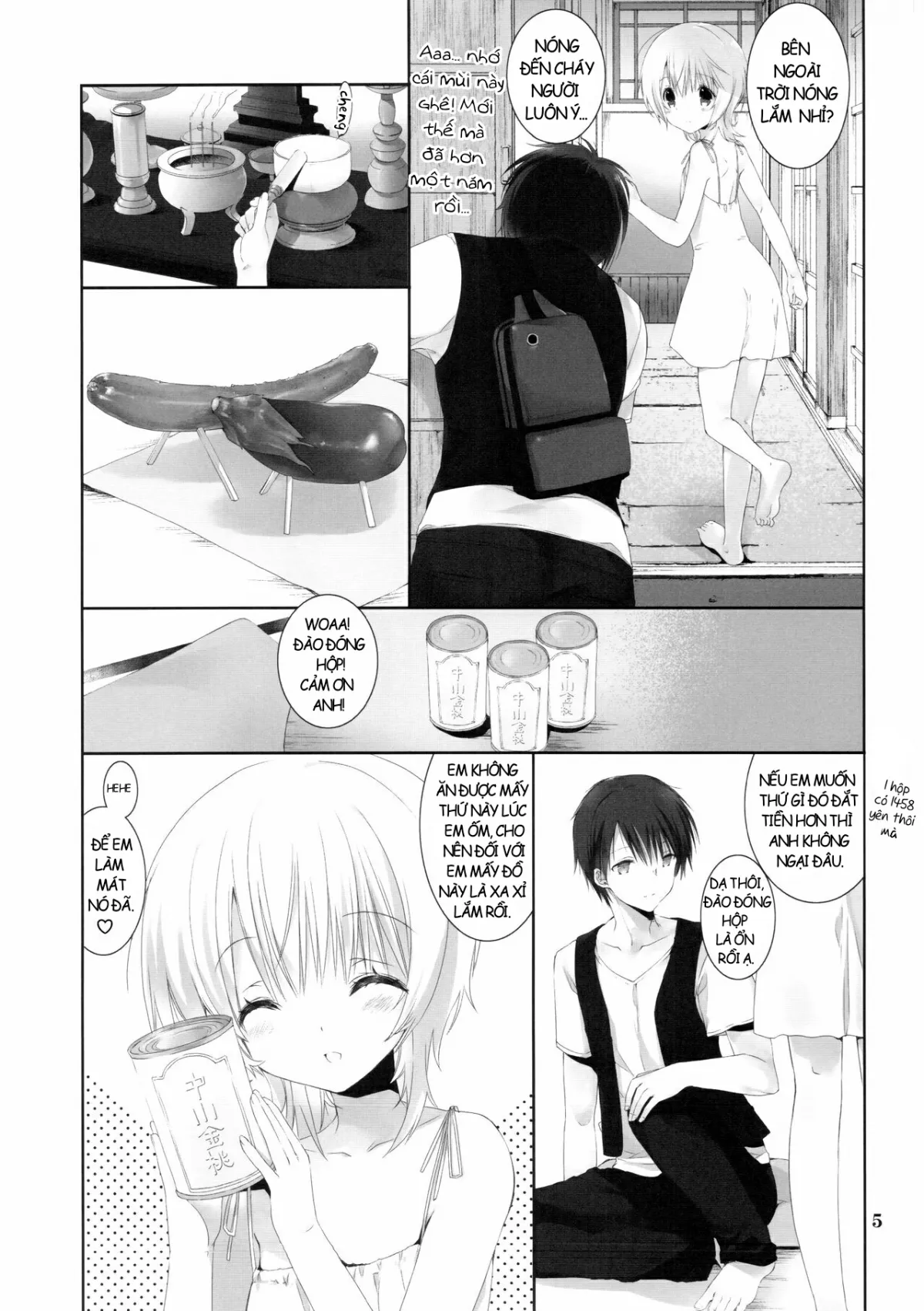HentaiVN.net - Ảnh 5 - Natsu no Maboroshi [夏の幻] - Chap 1