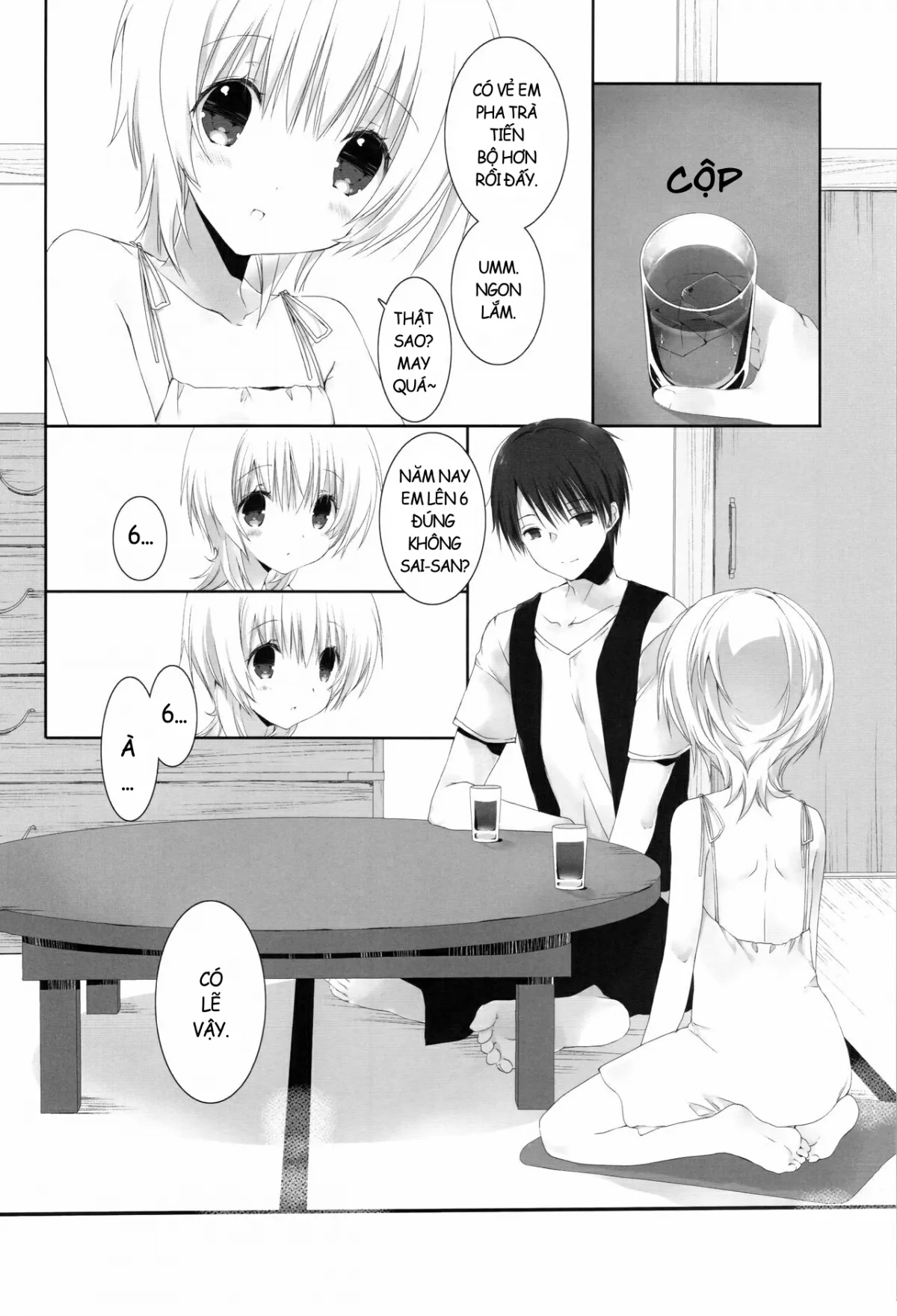 HentaiVN.net - Ảnh 6 - Natsu no Maboroshi [夏の幻] - Chap 1