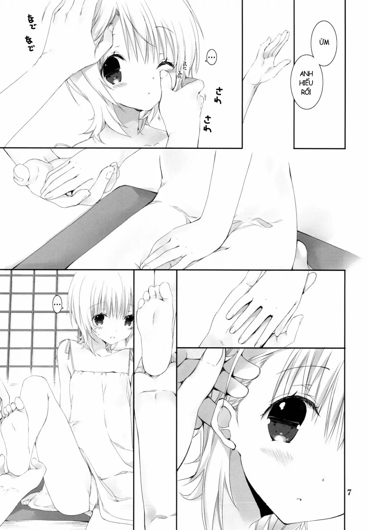 HentaiVN.net - Ảnh 7 - Natsu no Maboroshi [夏の幻] - Chap 1