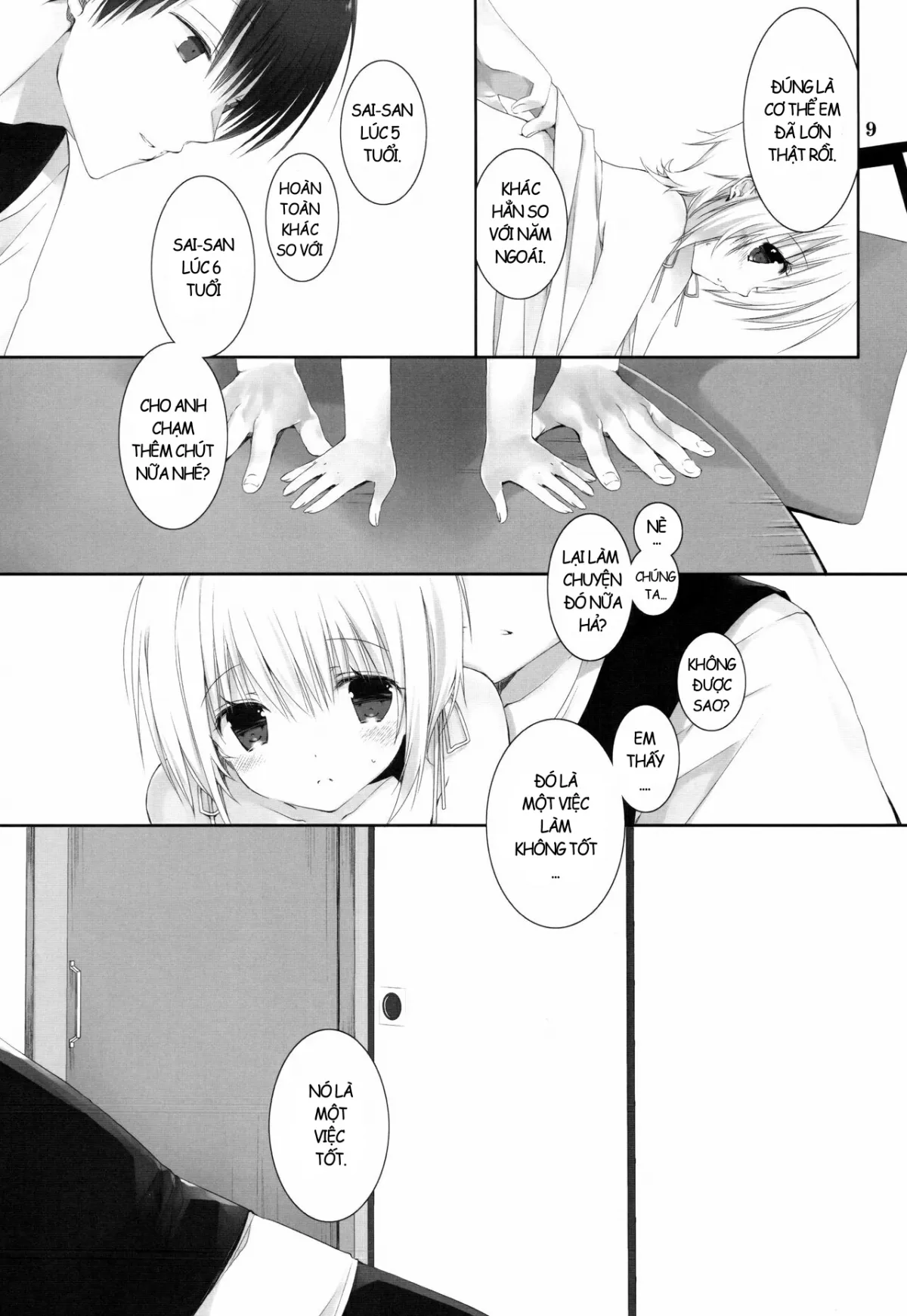 HentaiVN.net - Ảnh 9 - Natsu no Maboroshi [夏の幻] - Chap 1