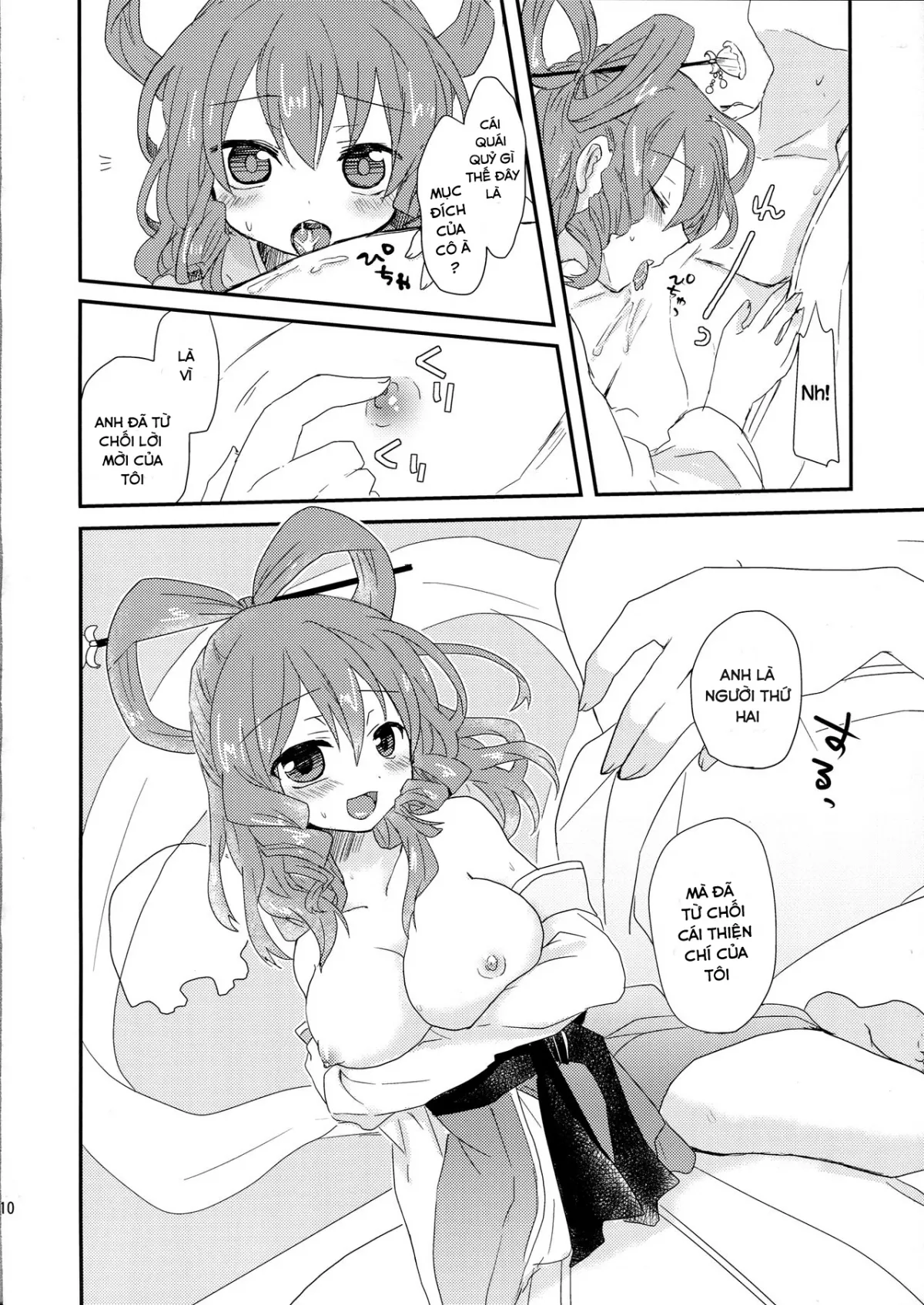 HentaiVN.net - Ảnh 10 - Yusan Hime (Touhou Project) - Chap 1