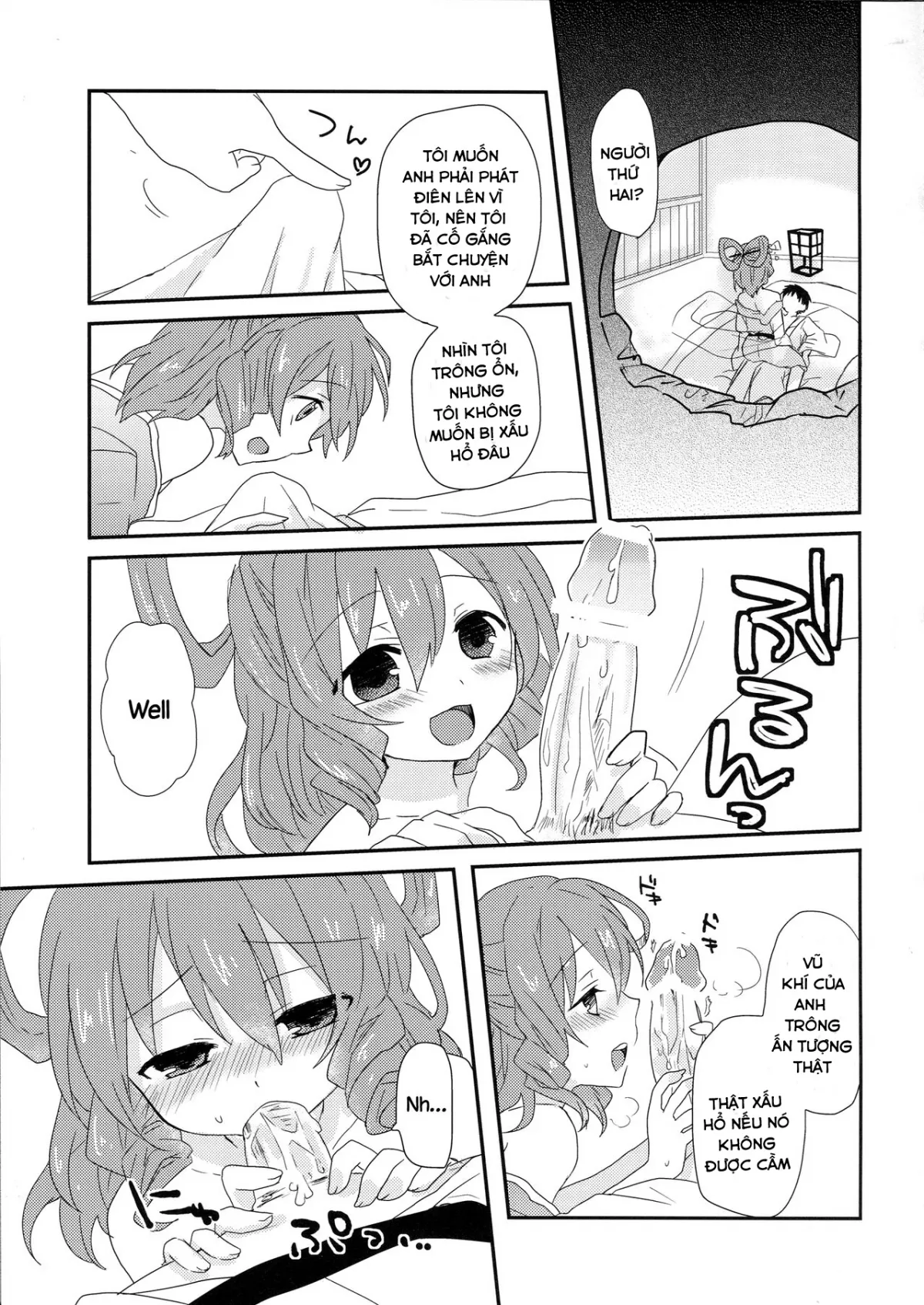 HentaiVN.net - Ảnh 11 - Yusan Hime (Touhou Project) - Chap 1