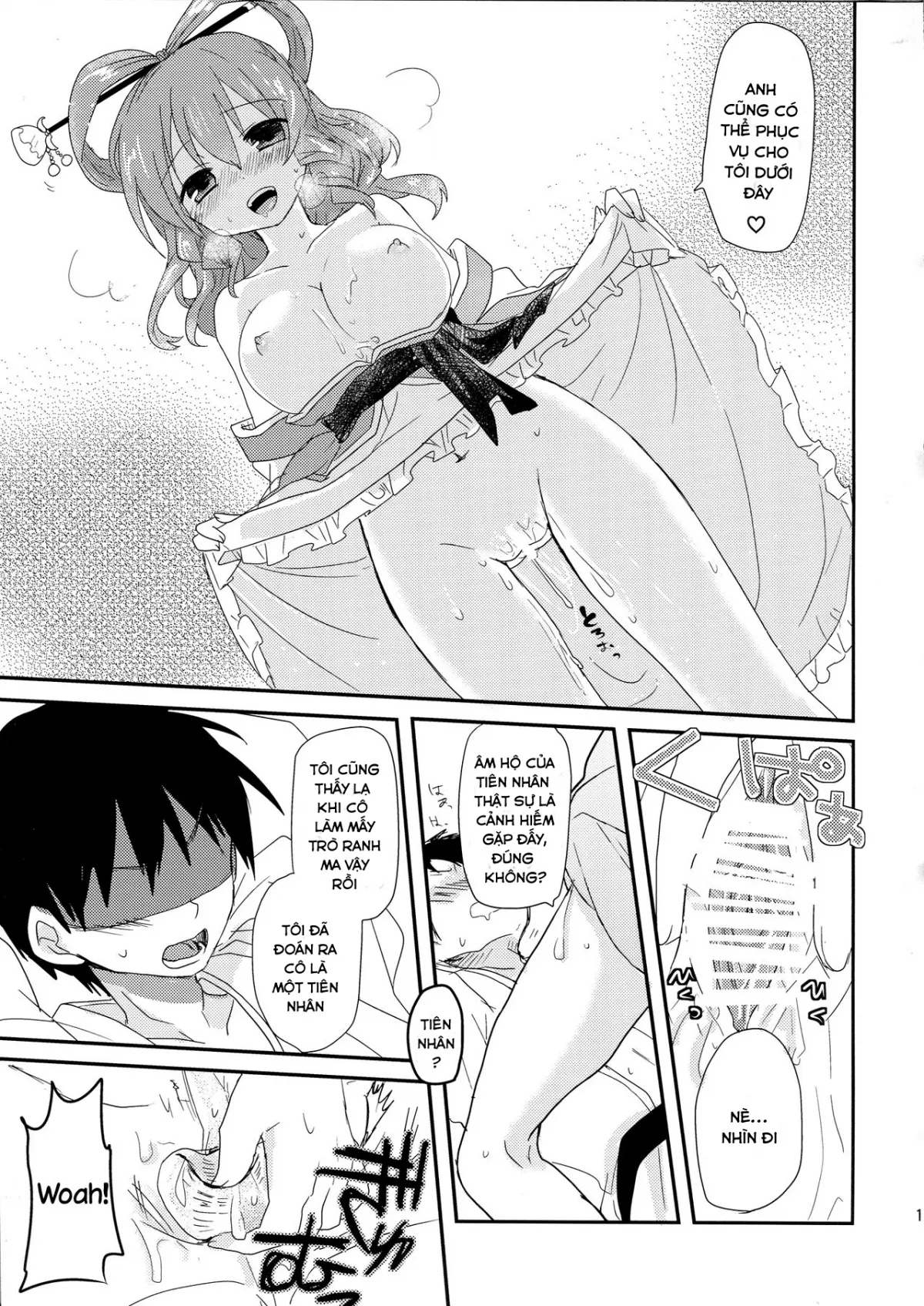 HentaiVN.net - Ảnh 15 - Yusan Hime (Touhou Project) - Chap 1
