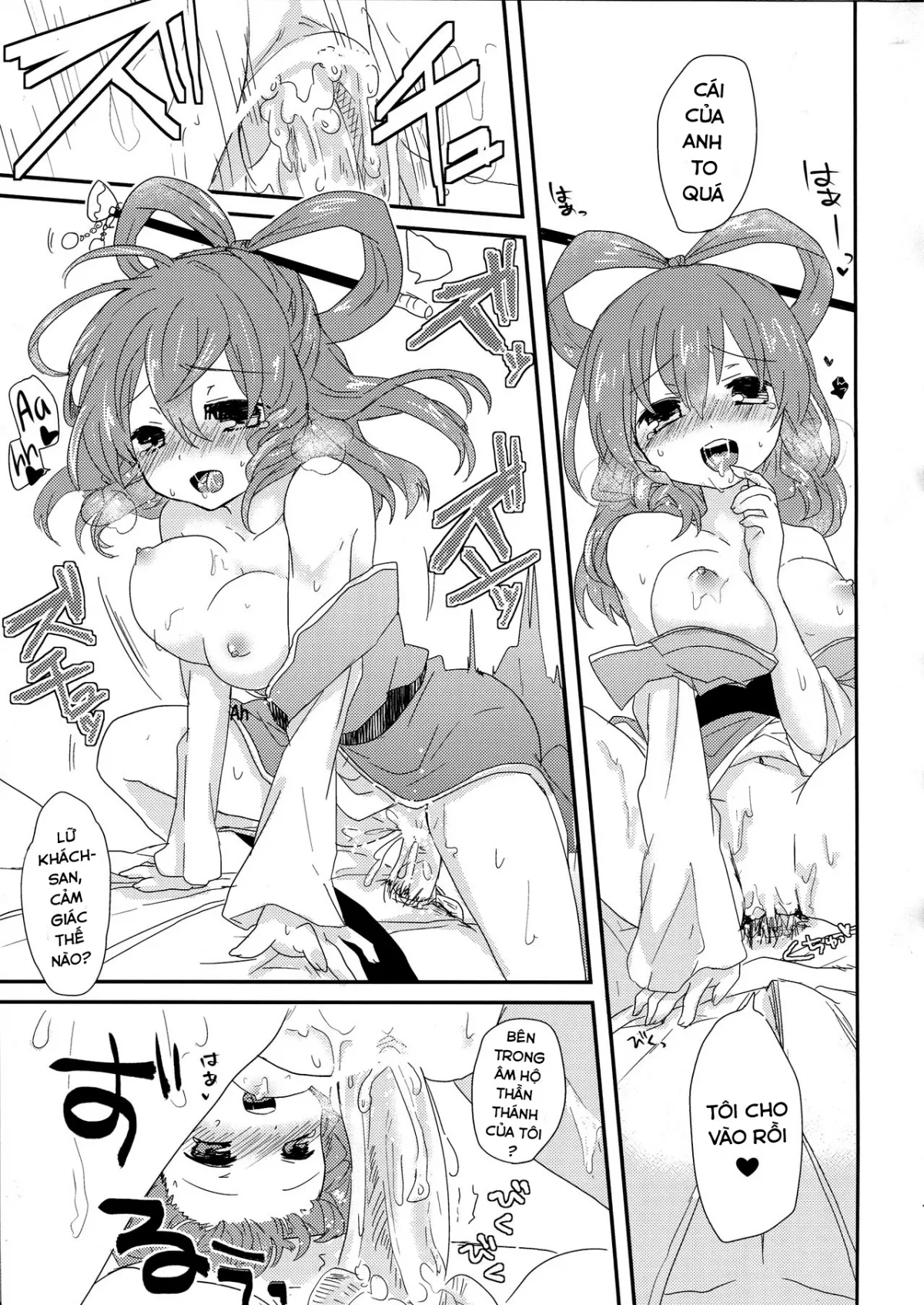HentaiVN.net - Ảnh 17 - Yusan Hime (Touhou Project) - Chap 1