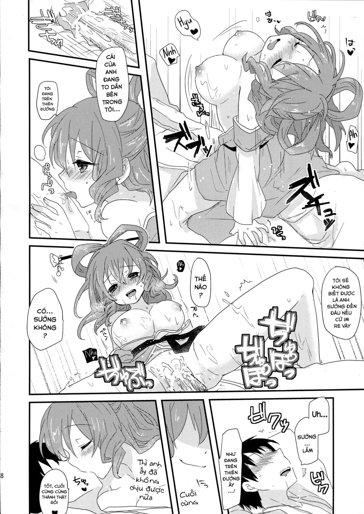 HentaiVN.net - Ảnh 18 - Yusan Hime (Touhou Project) - Chap 1