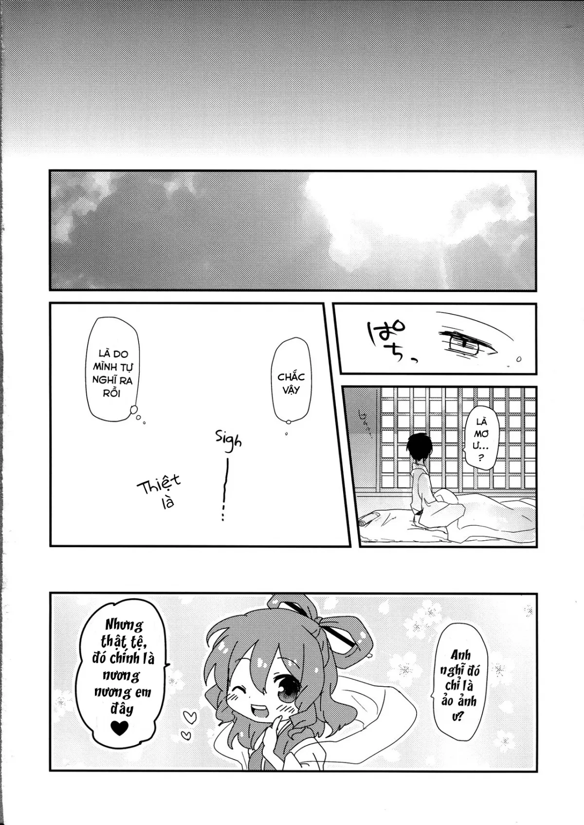 HentaiVN.net - Ảnh 24 - Yusan Hime (Touhou Project) - Chap 1