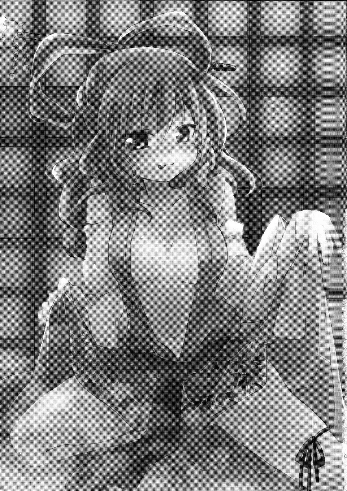 HentaiVN.net - Ảnh 25 - Yusan Hime (Touhou Project) - Chap 1