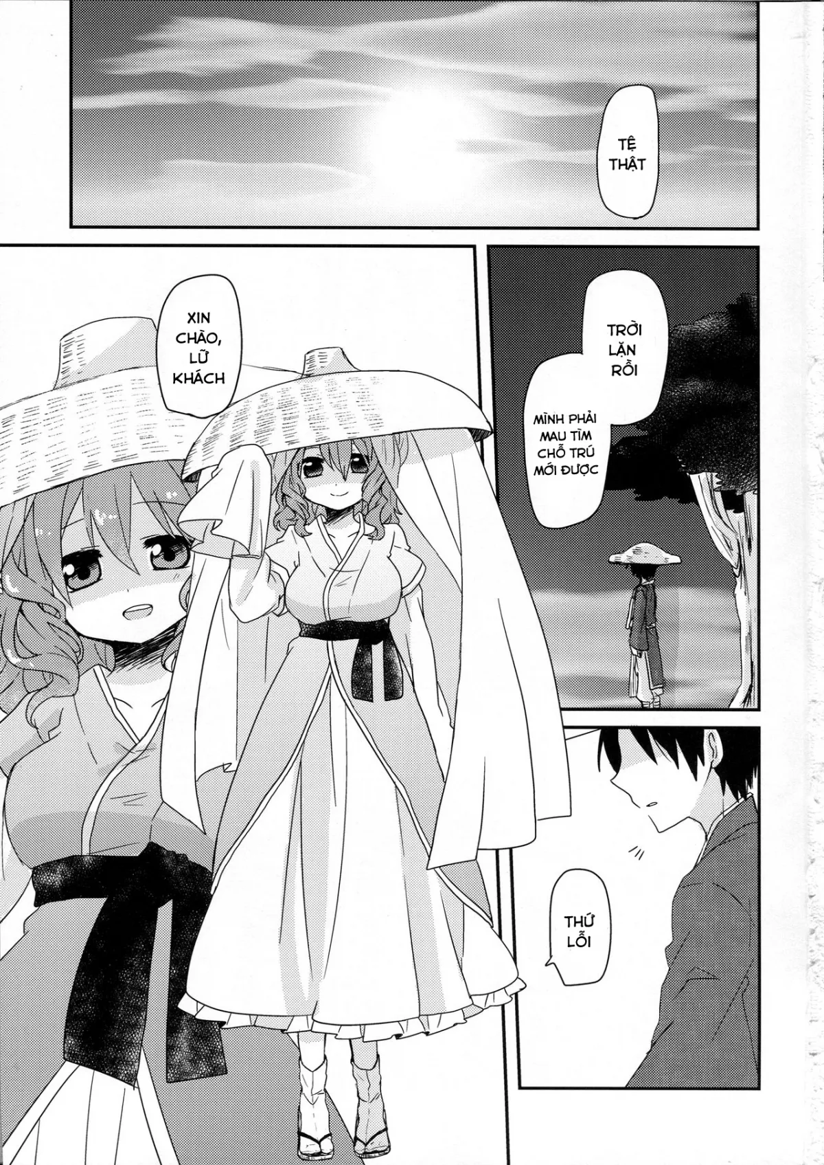 HentaiVN.net - Ảnh 3 - Yusan Hime (Touhou Project) - Chap 1