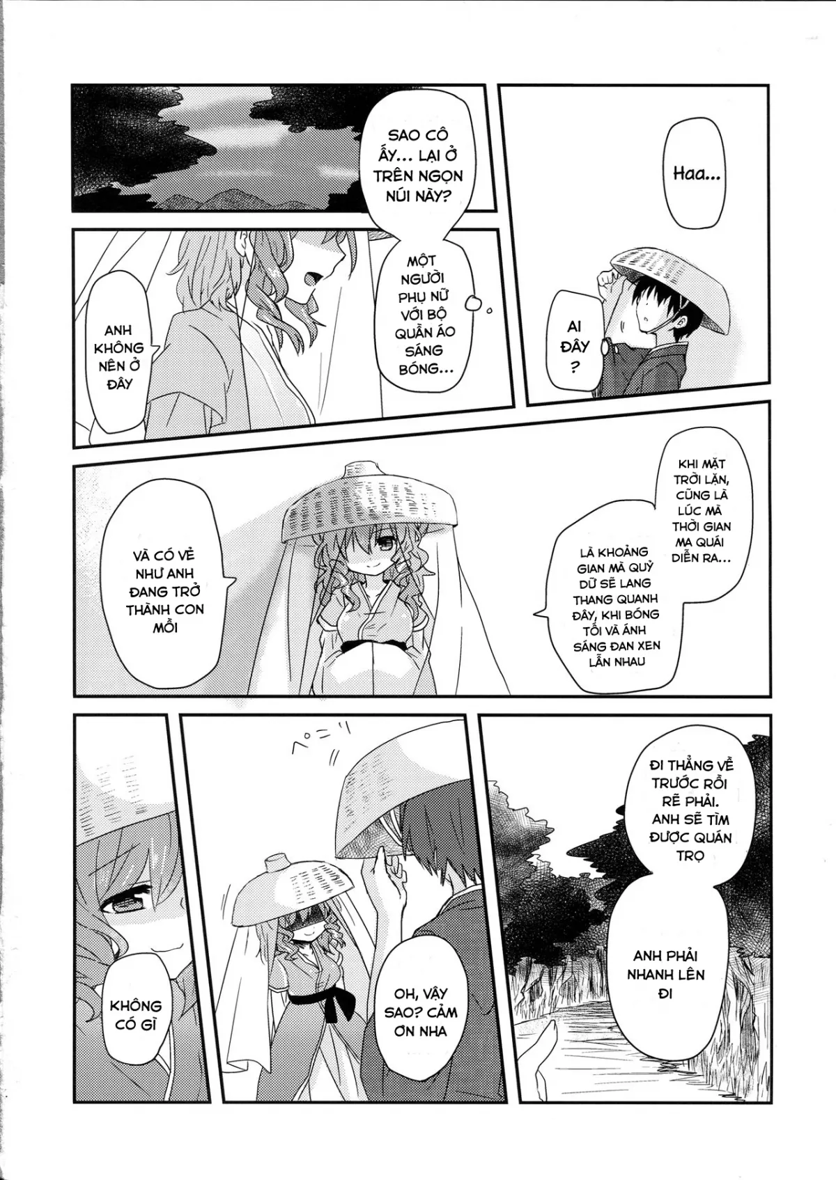 HentaiVN.net - Ảnh 4 - Yusan Hime (Touhou Project) - Chap 1