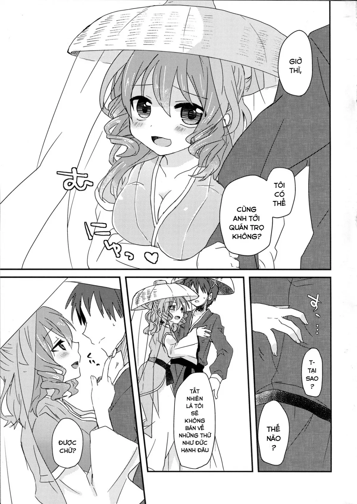 HentaiVN.net - Ảnh 5 - Yusan Hime (Touhou Project) - Chap 1