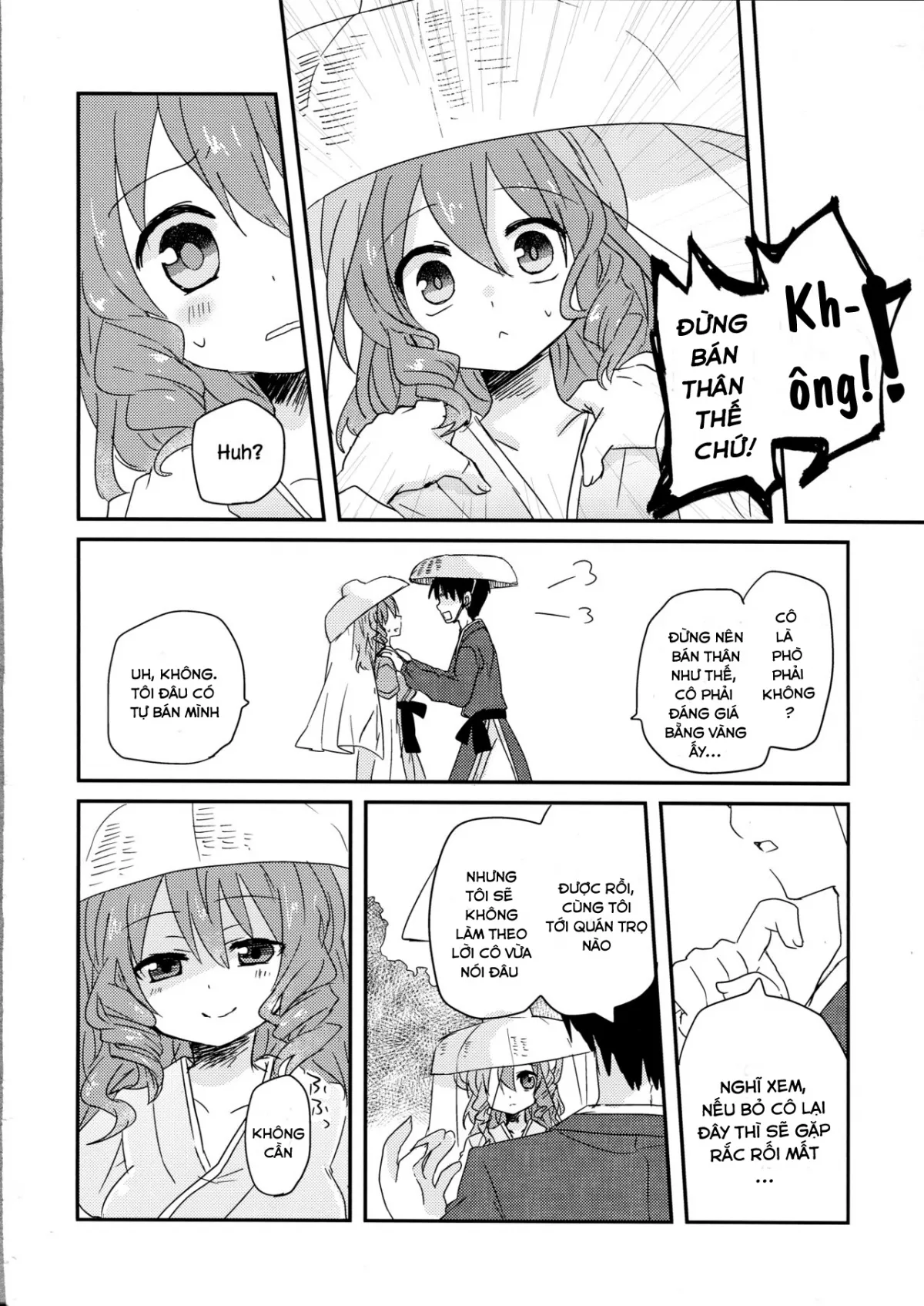 HentaiVN.net - Ảnh 6 - Yusan Hime (Touhou Project) - Chap 1