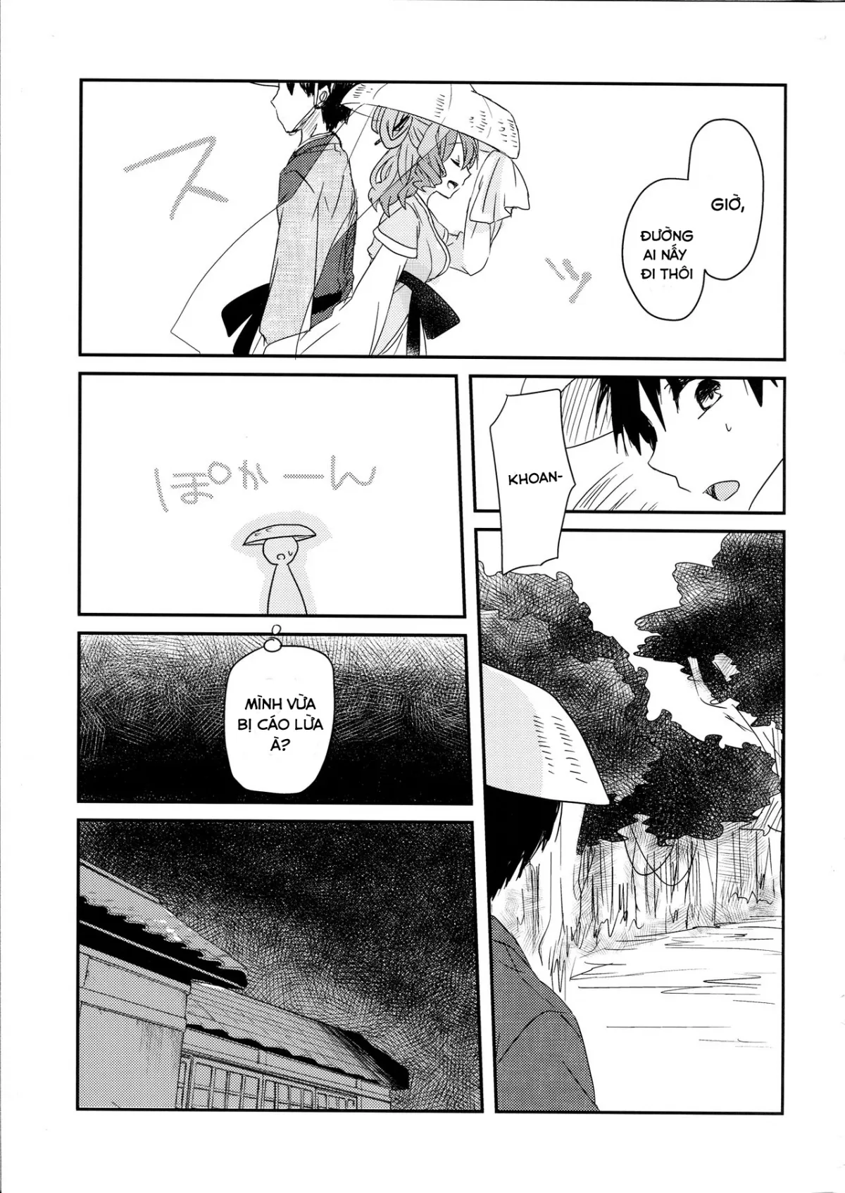 HentaiVN.net - Ảnh 7 - Yusan Hime (Touhou Project) - Chap 1