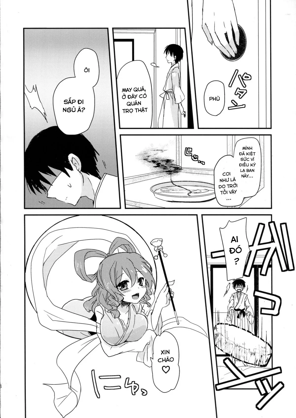 HentaiVN.net - Ảnh 8 - Yusan Hime (Touhou Project) - Chap 1