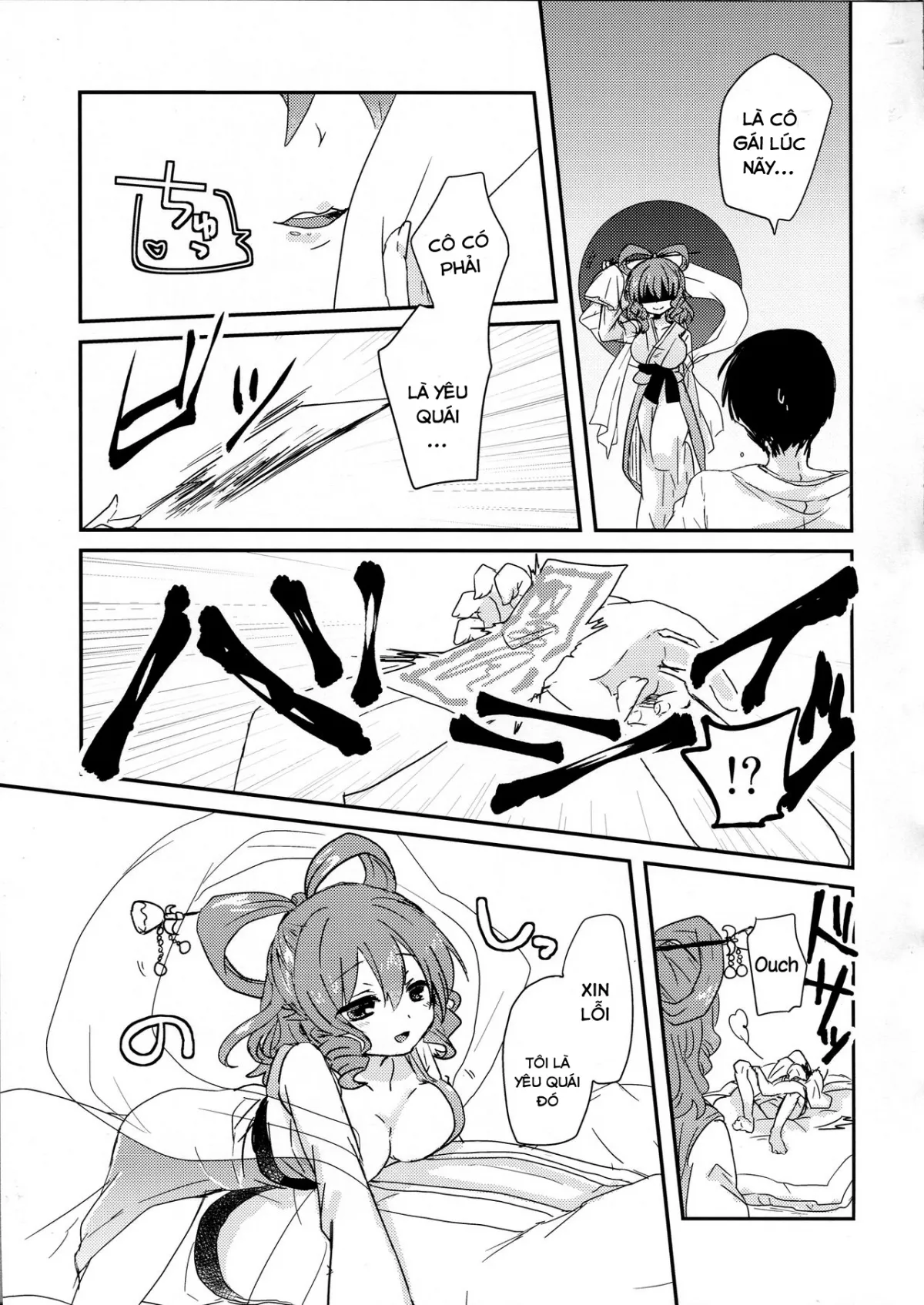 HentaiVN.net - Ảnh 9 - Yusan Hime (Touhou Project) - Chap 1