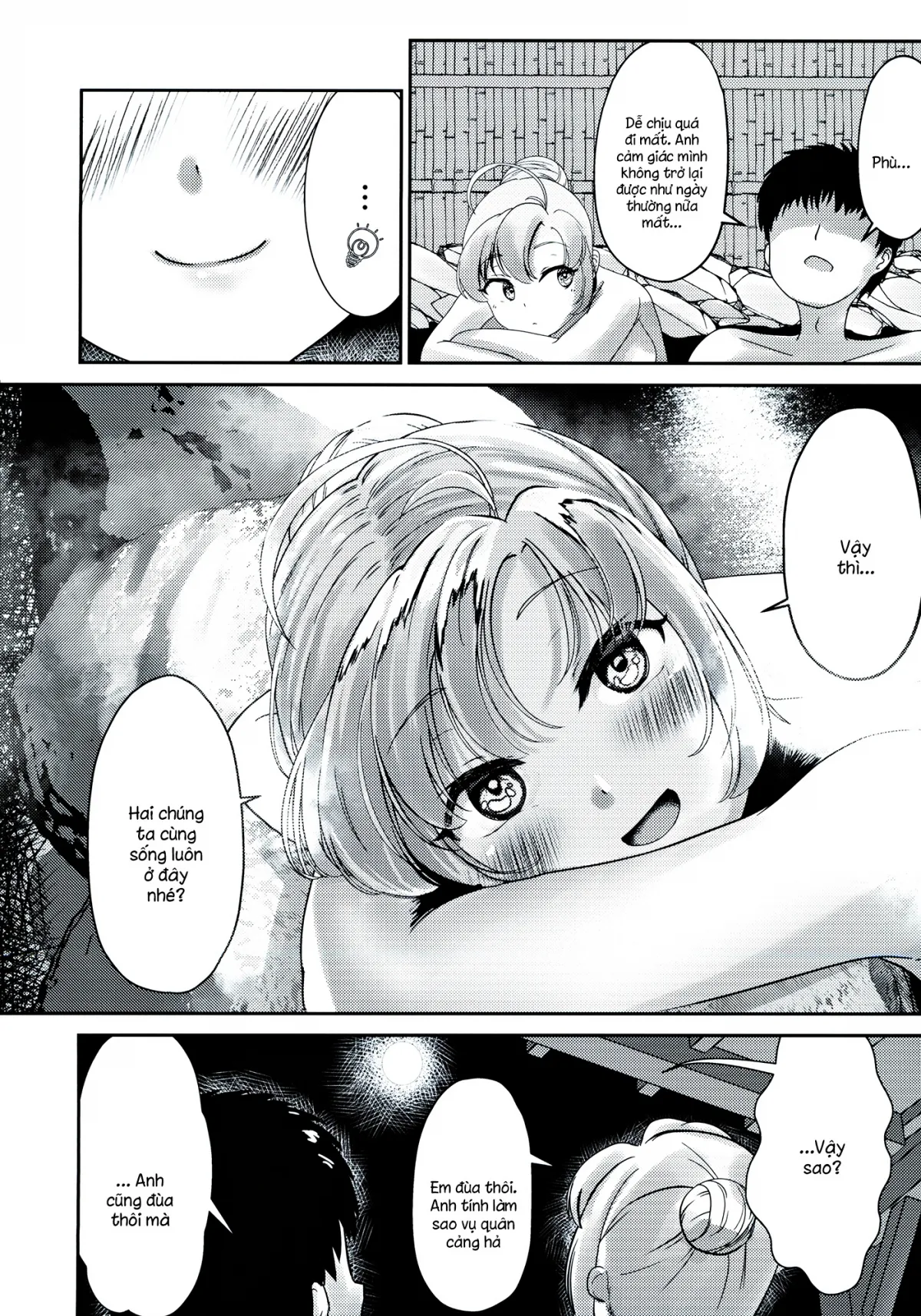 HentaiVN.net - Ảnh 20 - Kinugasa-san to Ryokan de Futari (KanColle) [衣笠さんと旅館でふたり] - Chap 1