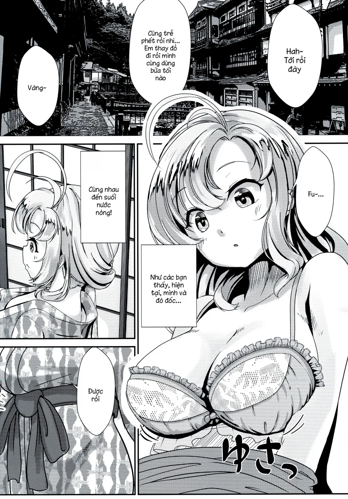 HentaiVN.net - Ảnh 3 - Kinugasa-san to Ryokan de Futari (KanColle) [衣笠さんと旅館でふたり] - Chap 1