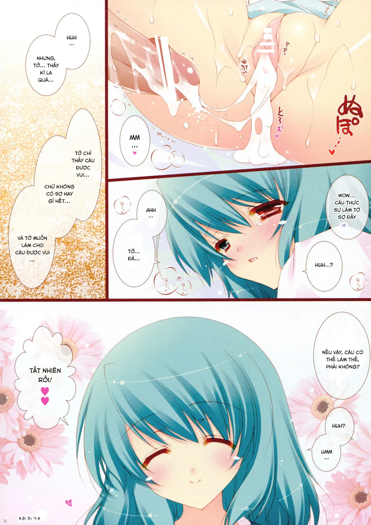 HentaiVN.net - Ảnh 13 - Tapopai ☆ Kogasa (Touhou Project) - Chap 1