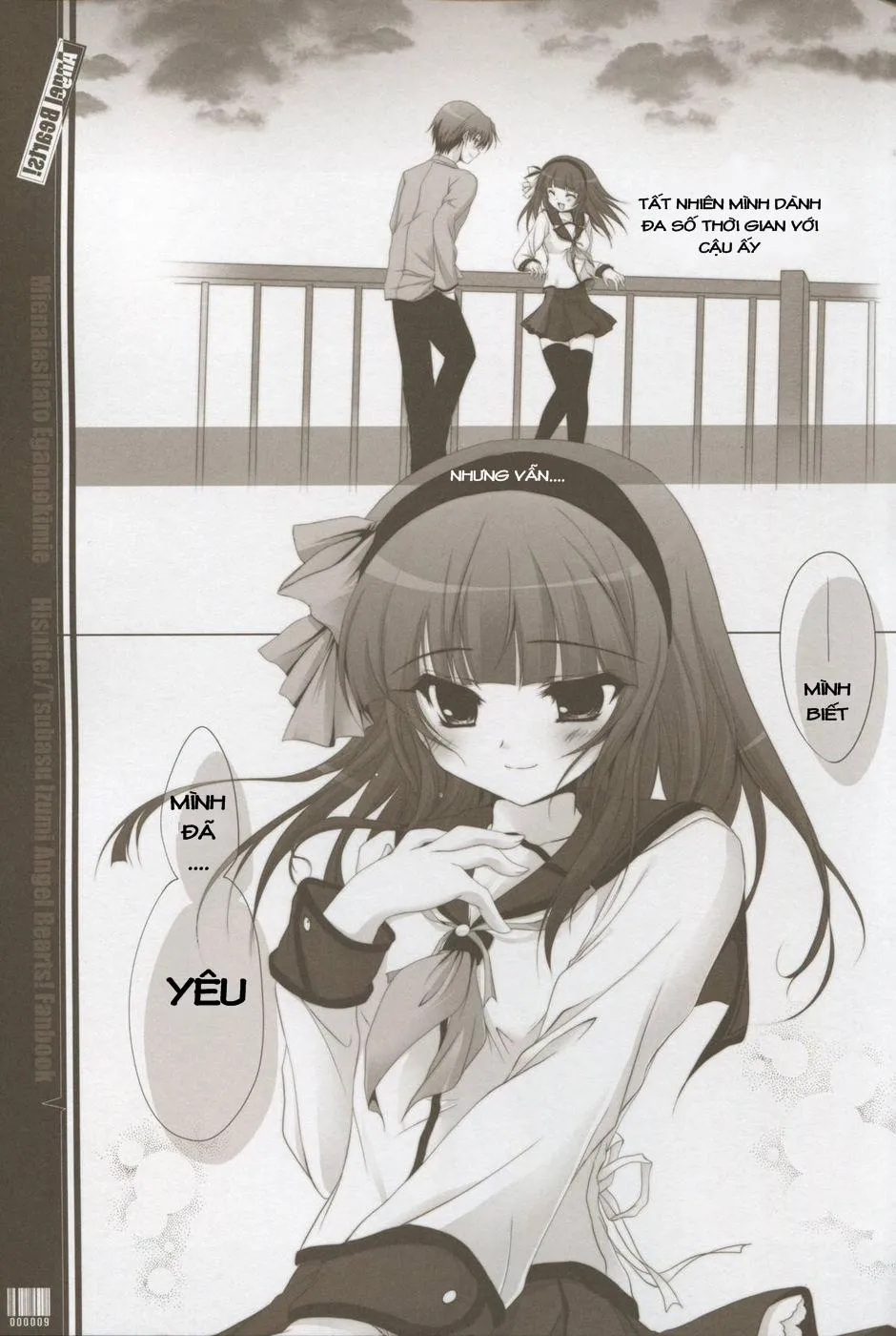HentaiVN.net - Ảnh 9 - Mienai ashita to egao no kimi e (Angel Beats!) - Chap 1