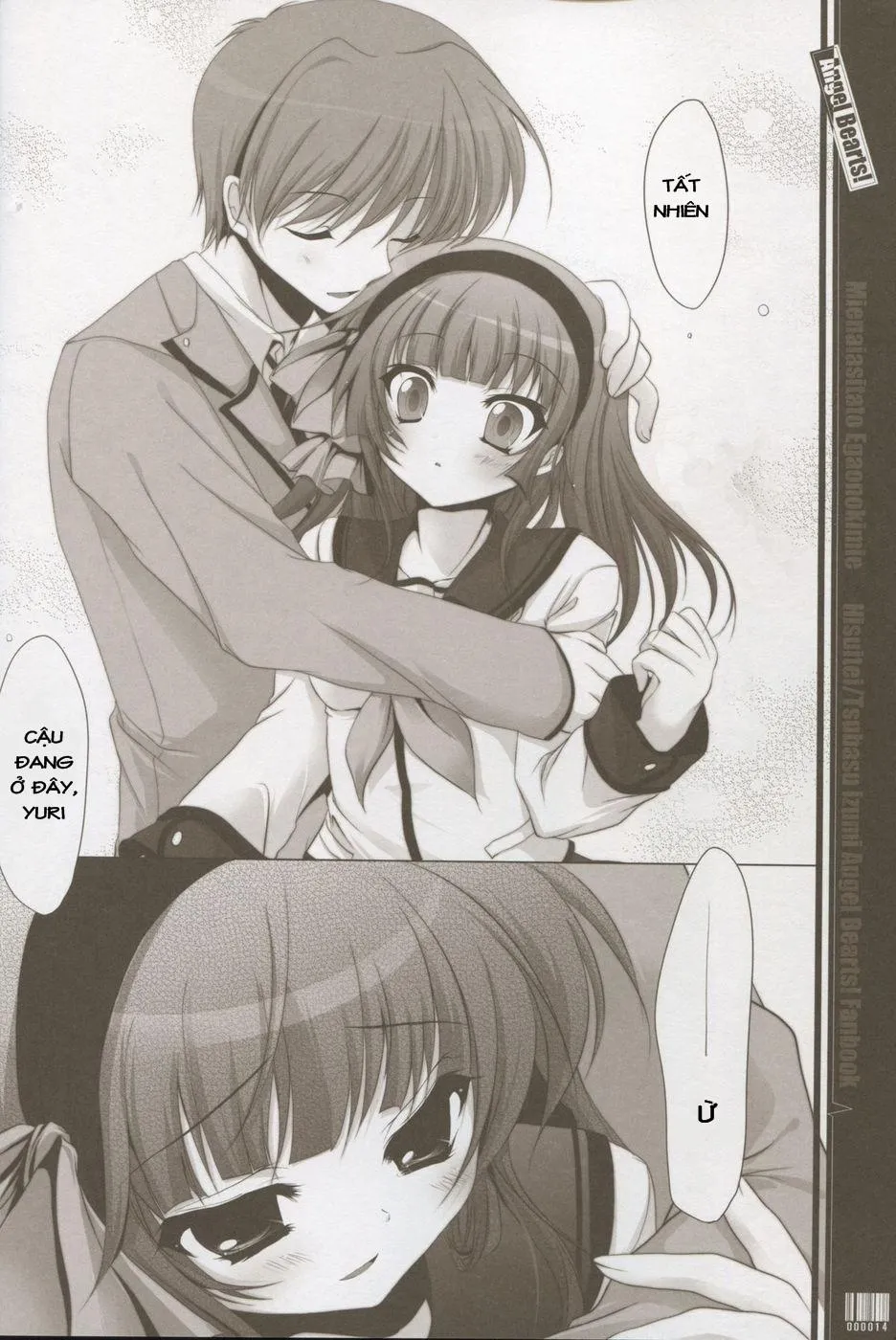 HentaiVN.net - Ảnh 14 - Mienai ashita to egao no kimi e (Angel Beats!) - Chap 1