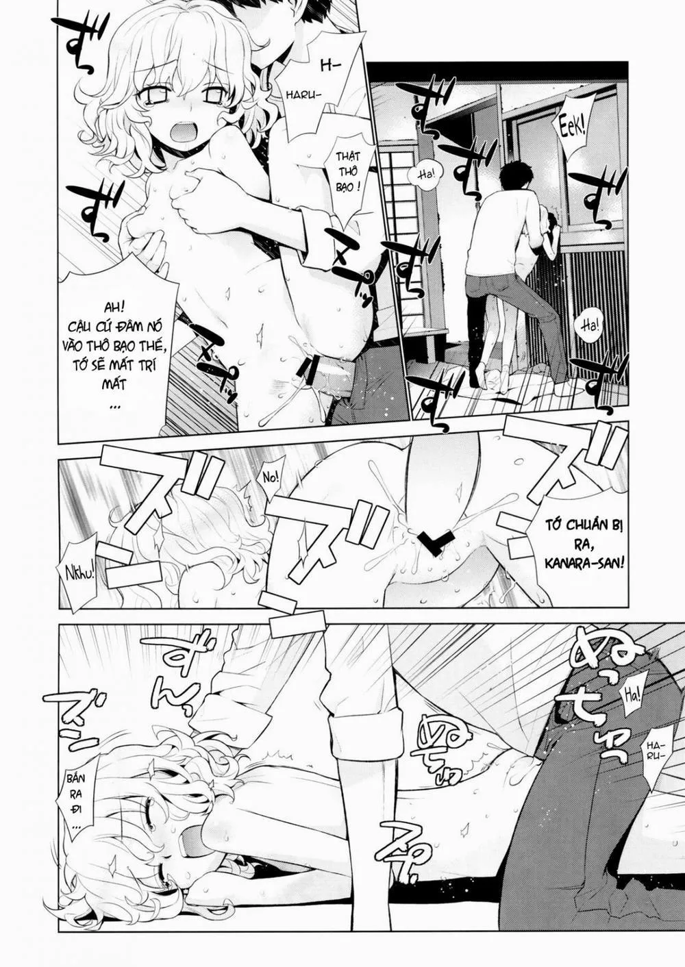 HentaiVN.net - Ảnh 25 - Kanara-sama no Nichijou Go (Tonari no Miko-san wa Minna Warau) - Chap 1