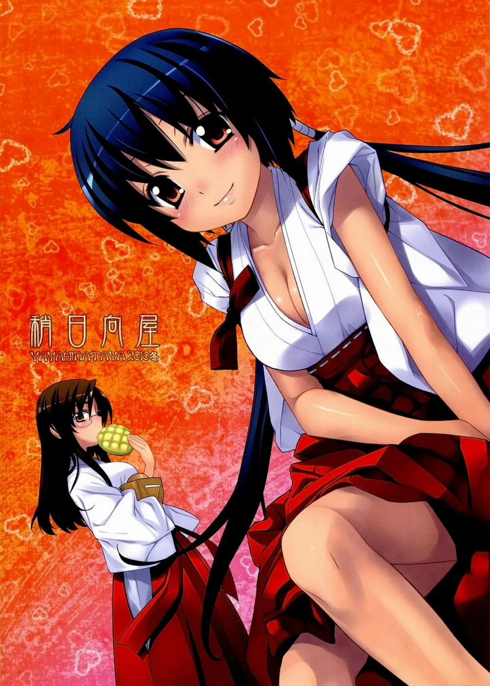 HentaiVN.net - Ảnh 3 - Kanara-sama no Nichijou Go (Tonari no Miko-san wa Minna Warau) - Chap 1