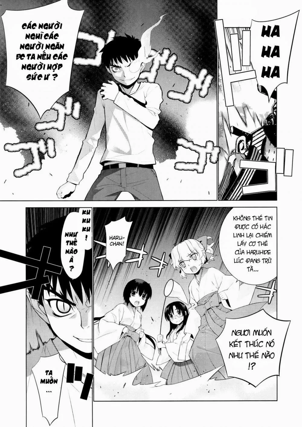 HentaiVN.net - Ảnh 6 - Kanara-sama no Nichijou Go (Tonari no Miko-san wa Minna Warau) - Chap 1