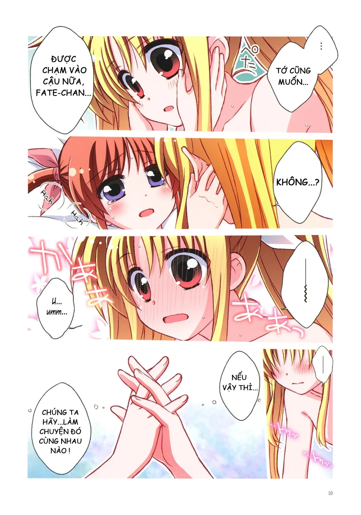 HentaiVN.net - Ảnh 10 - NanoFei Netsu Ni Ukasarete.. (Mahou Shoujo Lyrical Nanoha) [NanoFate Floating In Passion...] - Chap 1