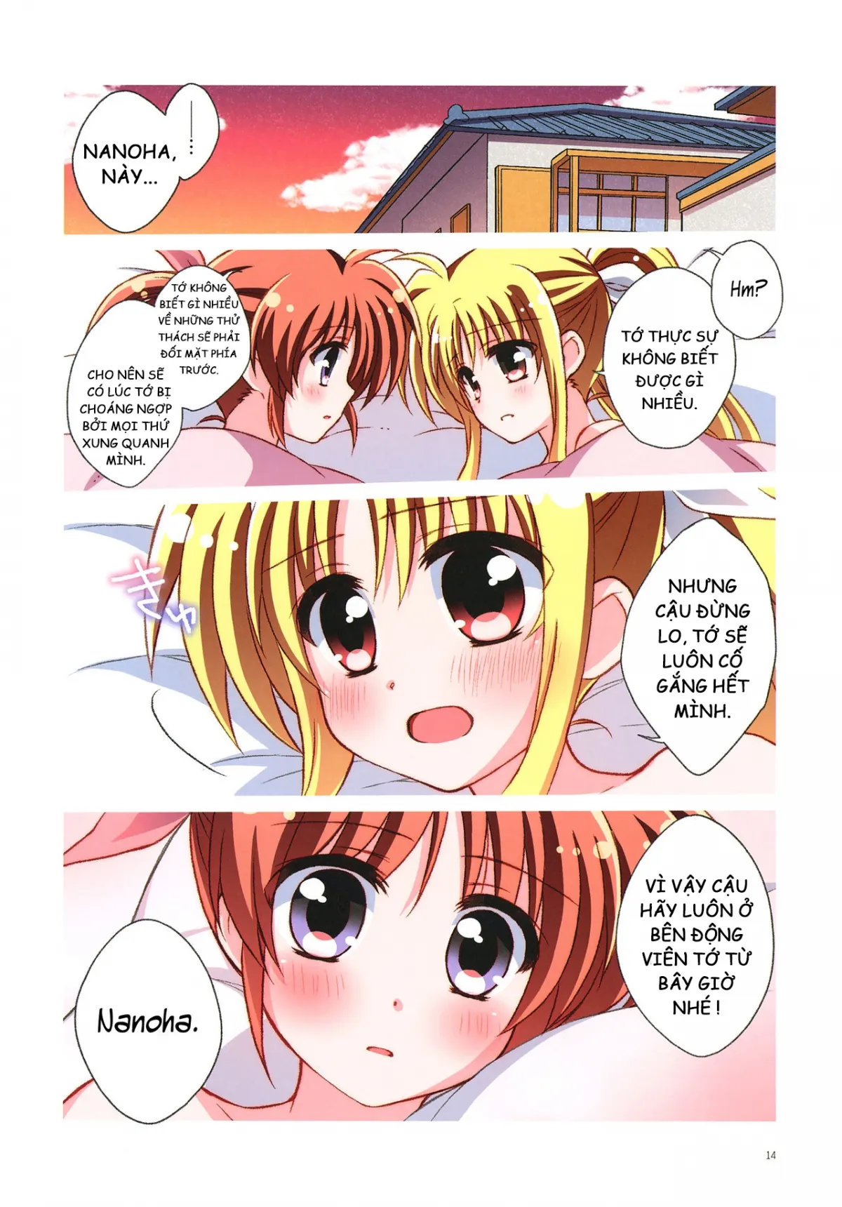 HentaiVN.net - Ảnh 14 - NanoFei Netsu Ni Ukasarete.. (Mahou Shoujo Lyrical Nanoha) [NanoFate Floating In Passion...] - Chap 1