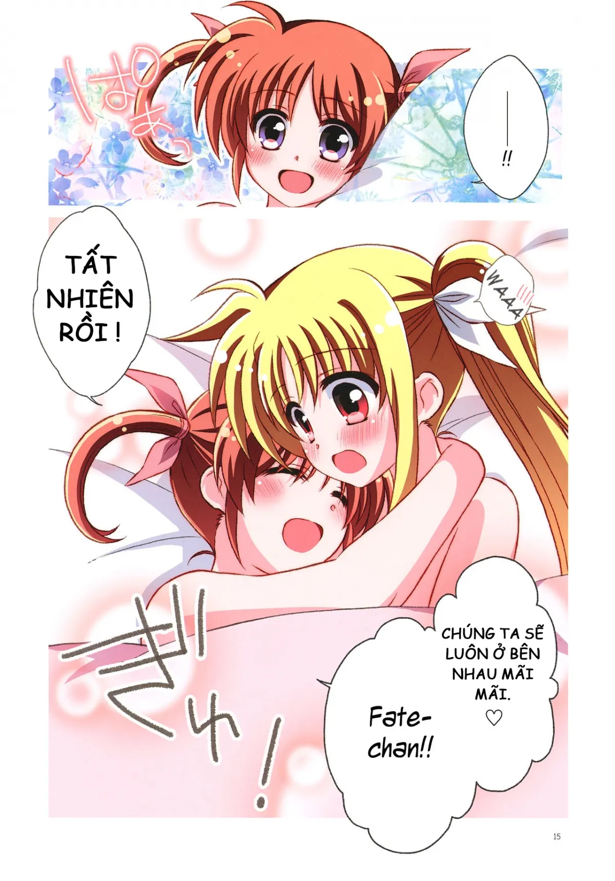 HentaiVN.net - Ảnh 15 - NanoFei Netsu Ni Ukasarete.. (Mahou Shoujo Lyrical Nanoha) [NanoFate Floating In Passion...] - Chap 1