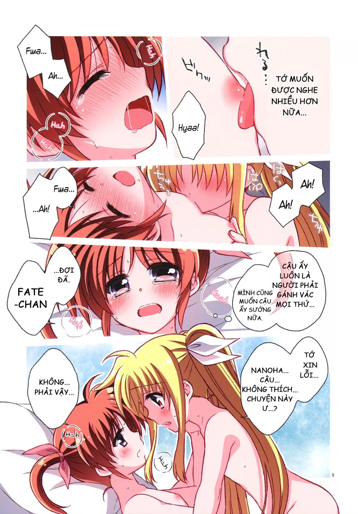 HentaiVN.net - Ảnh 9 - NanoFei Netsu Ni Ukasarete.. (Mahou Shoujo Lyrical Nanoha) [NanoFate Floating In Passion...] - Chap 1