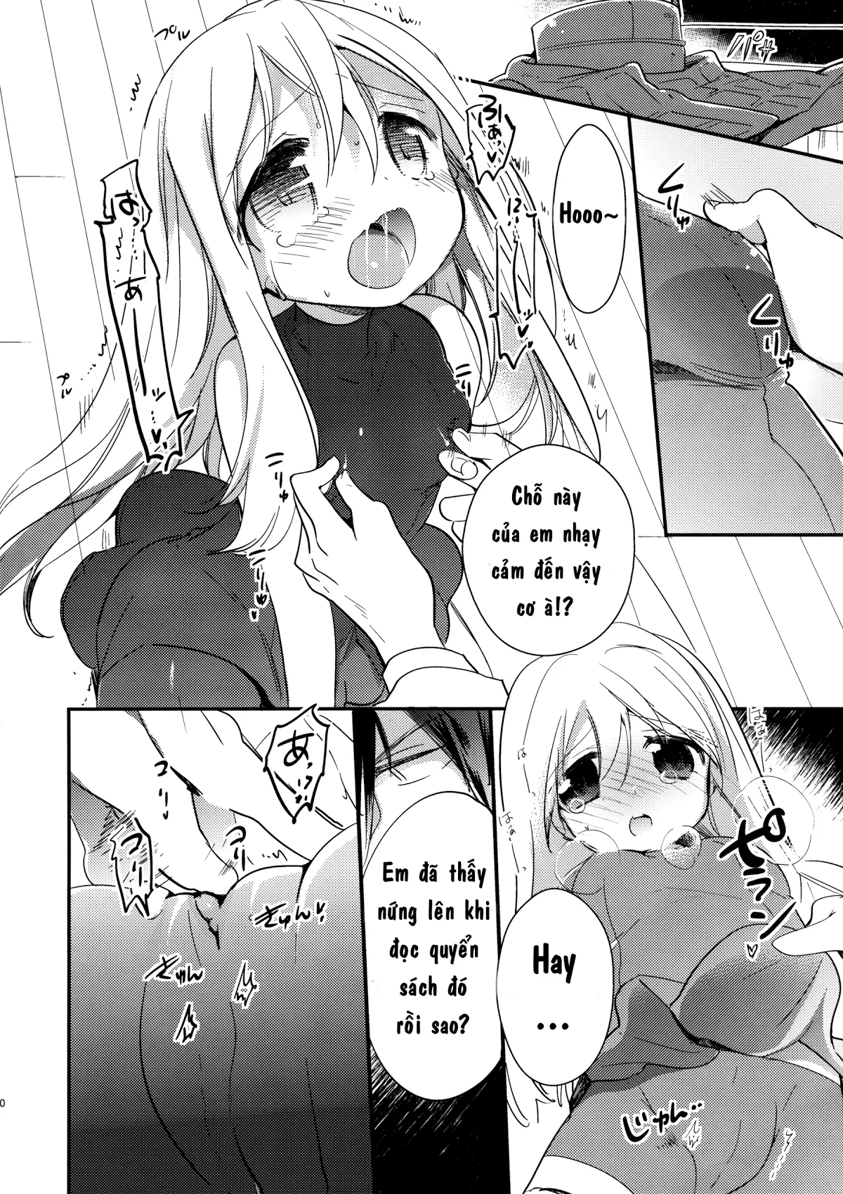 HentaiVN.net - Ảnh 10 - Kancollation EX (Kantai Collection) - Chap 1