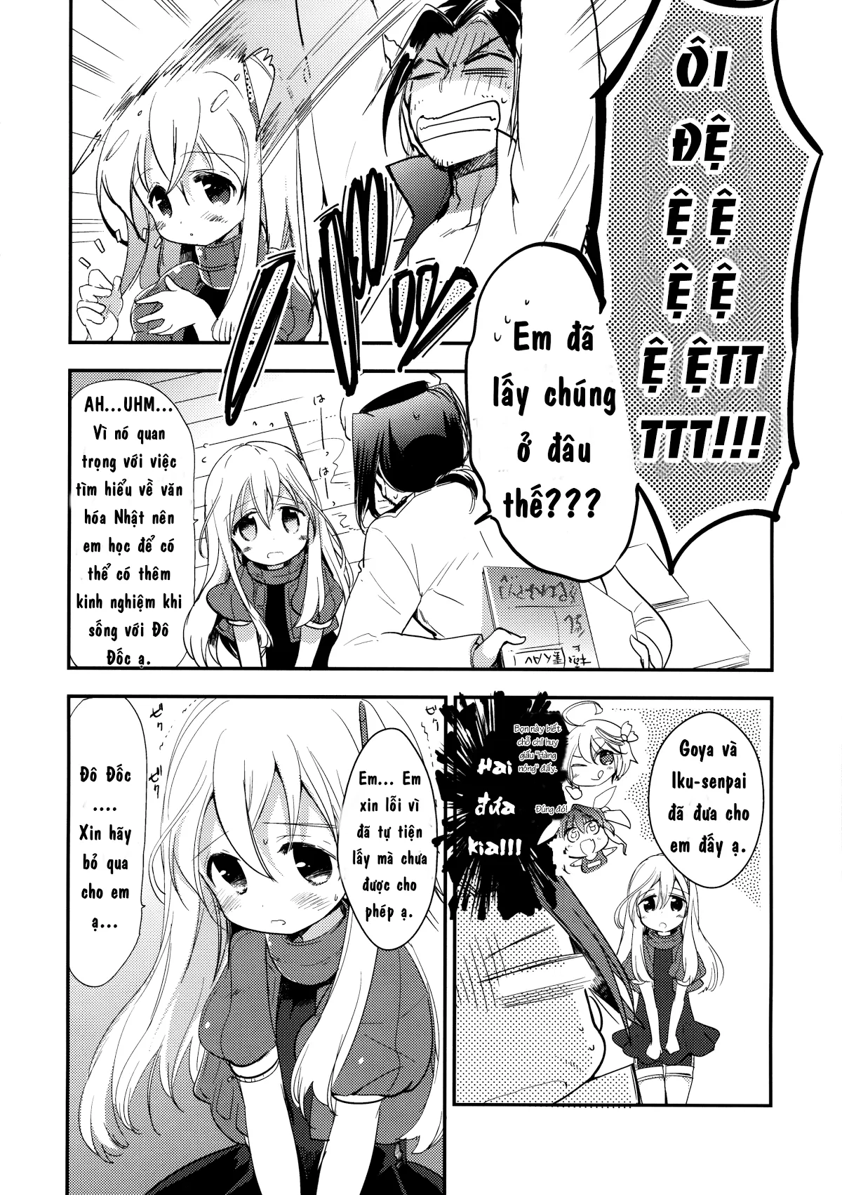 HentaiVN.net - Ảnh 6 - Kancollation EX (Kantai Collection) - Chap 1