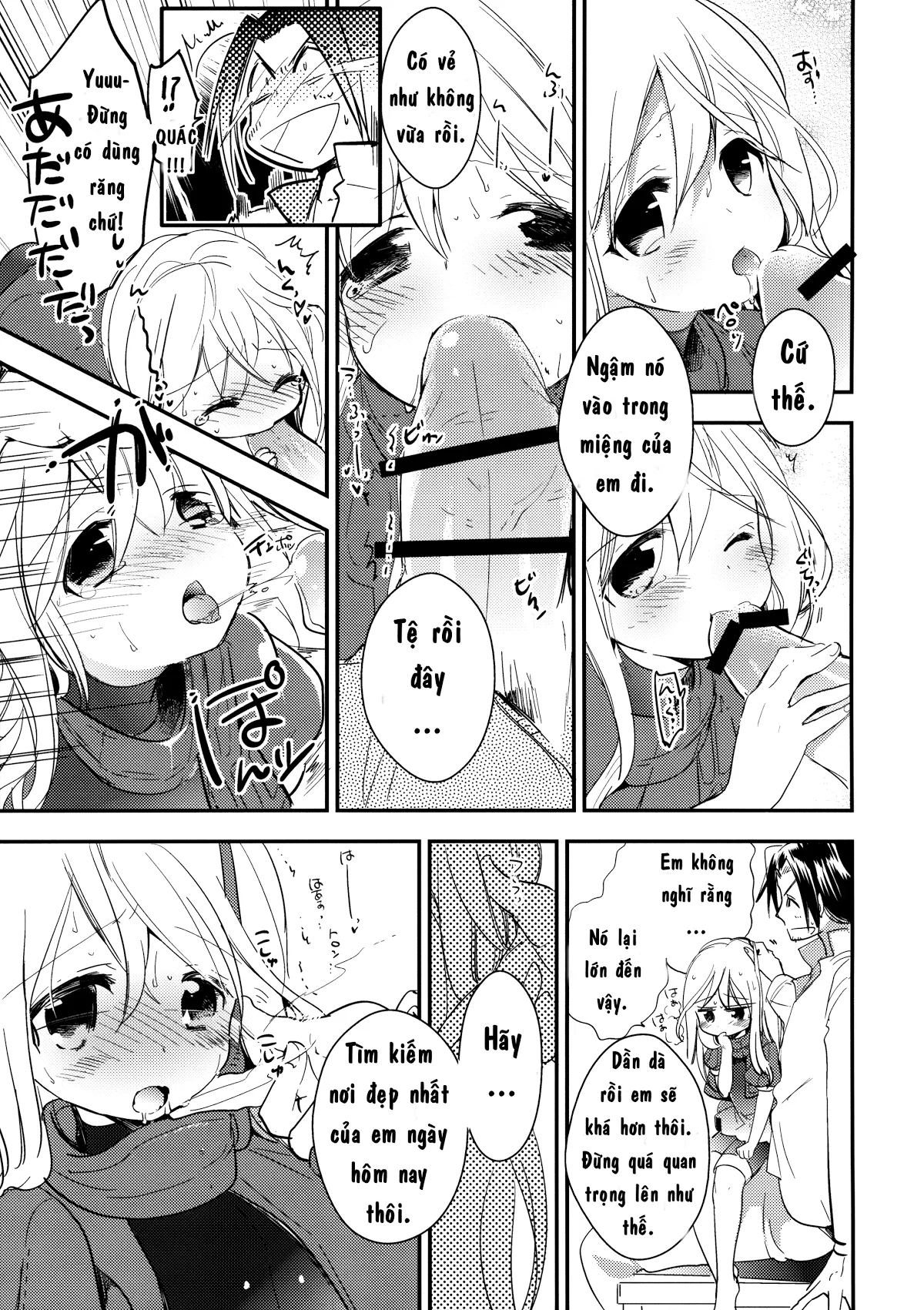 HentaiVN.net - Ảnh 9 - Kancollation EX (Kantai Collection) - Chap 1