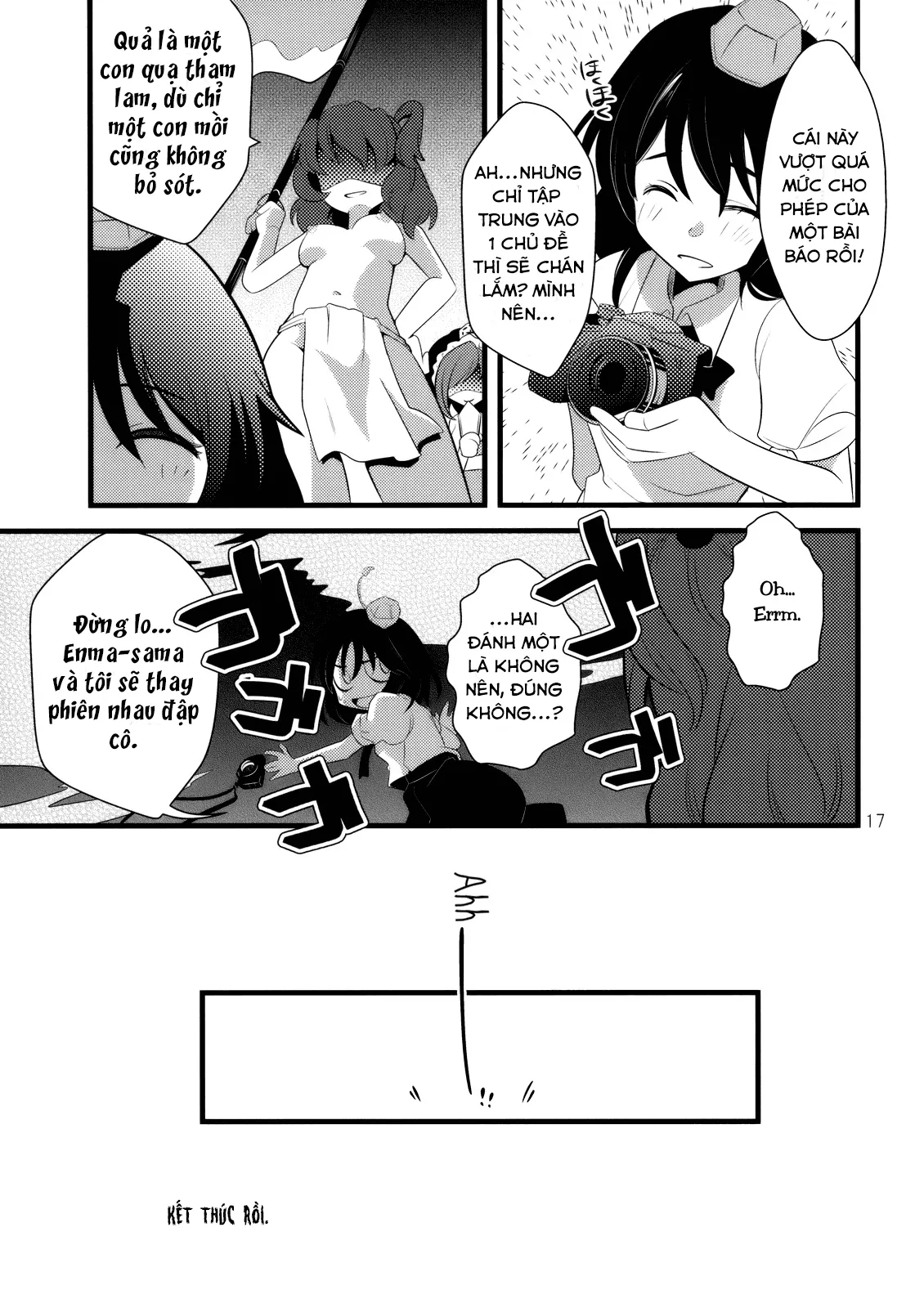 HentaiVN.net - Ảnh 14 - Zecchou Saiban - Climax Trial - Chap 1