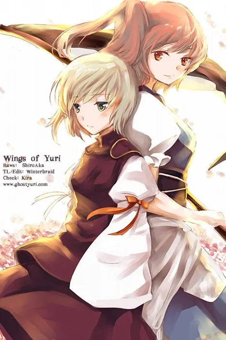 HentaiVN.net - Ảnh 16 - Zecchou Saiban - Climax Trial - Chap 1