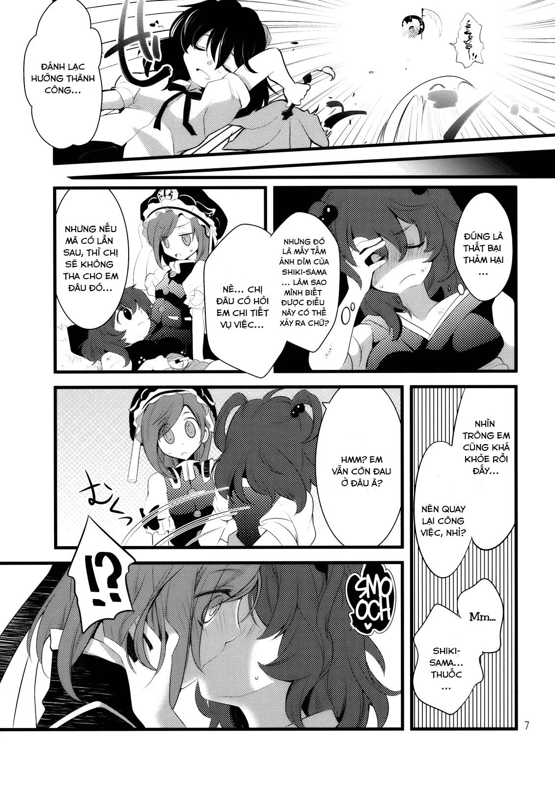 HentaiVN.net - Ảnh 4 - Zecchou Saiban - Climax Trial - Chap 1