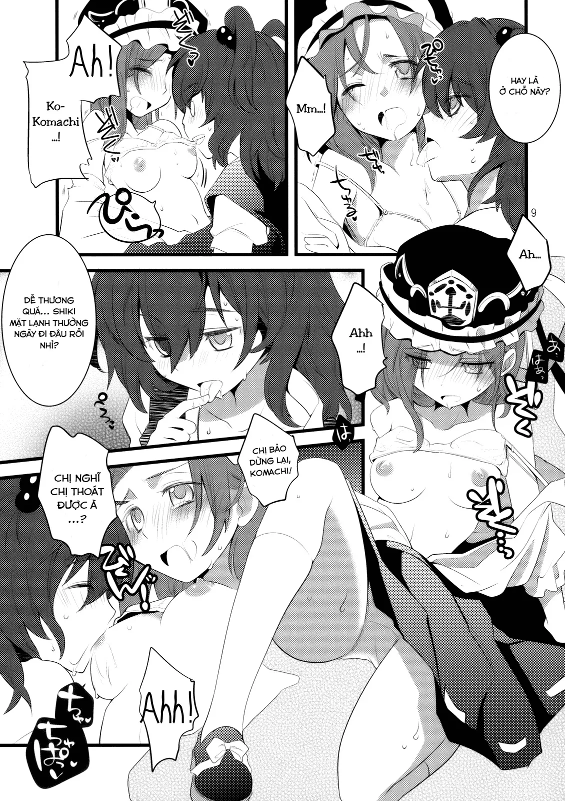 HentaiVN.net - Ảnh 6 - Zecchou Saiban - Climax Trial - Chap 1