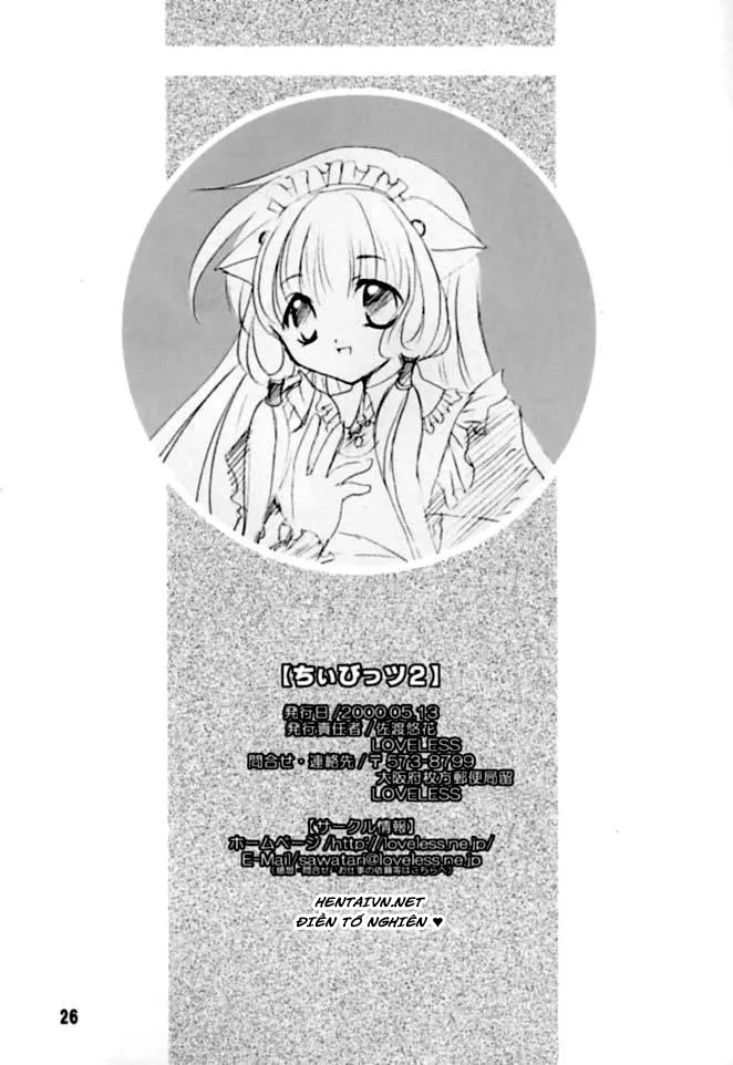 HentaiVN.net - Ảnh 26 - Chii Cosplay Y Tá! [Chiibits! 2] - Chap 1