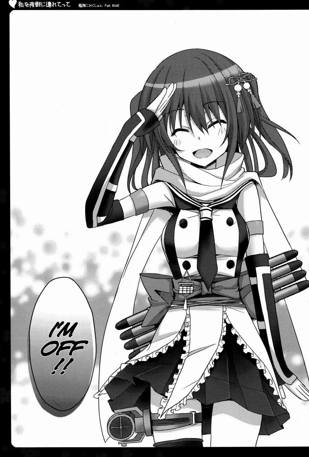 HentaiVN.net - Ảnh 16 - Watashi o Yasen ni Tsuretette (Kantai Collection -KanColle-) - Chap 1