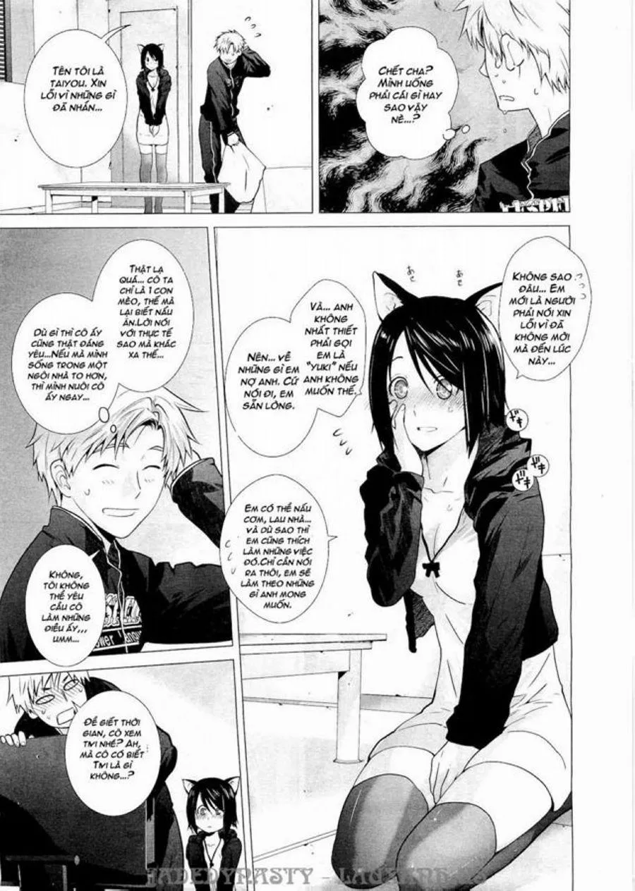 HentaiVN.net - Ảnh 3 - Lespedeza - Chap 1