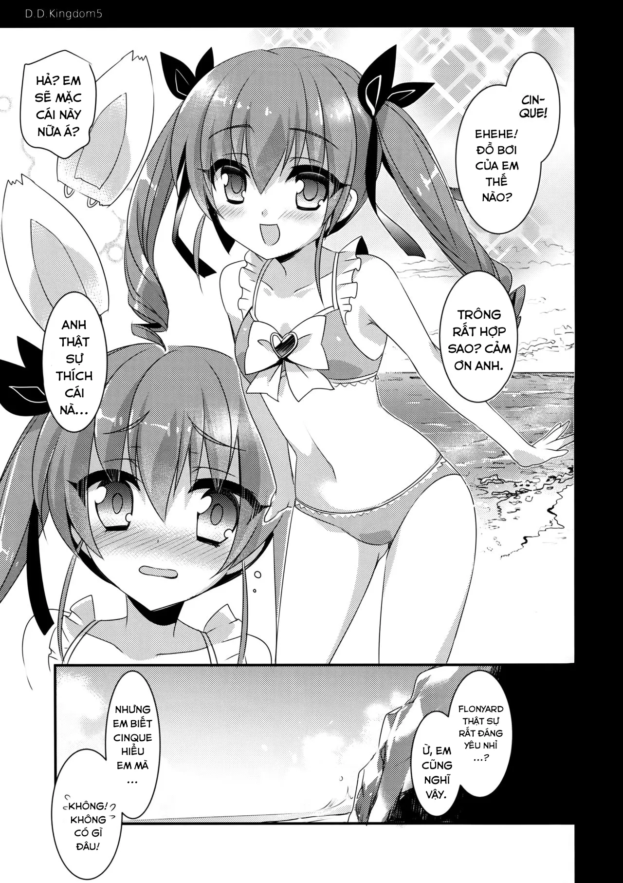 HentaiVN.net - Ảnh 4 - D.D. Kingdom 5 (DOG DAYS) - Chap 1