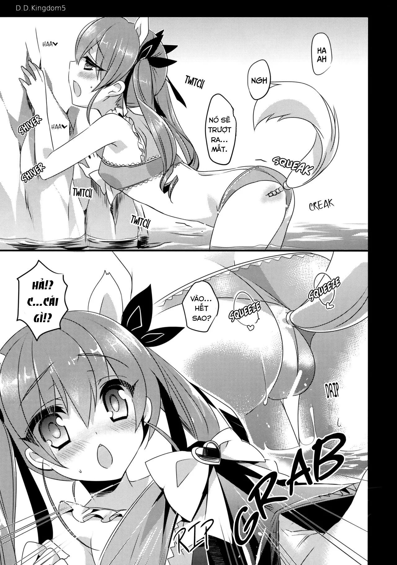 HentaiVN.net - Ảnh 6 - D.D. Kingdom 5 (DOG DAYS) - Chap 1