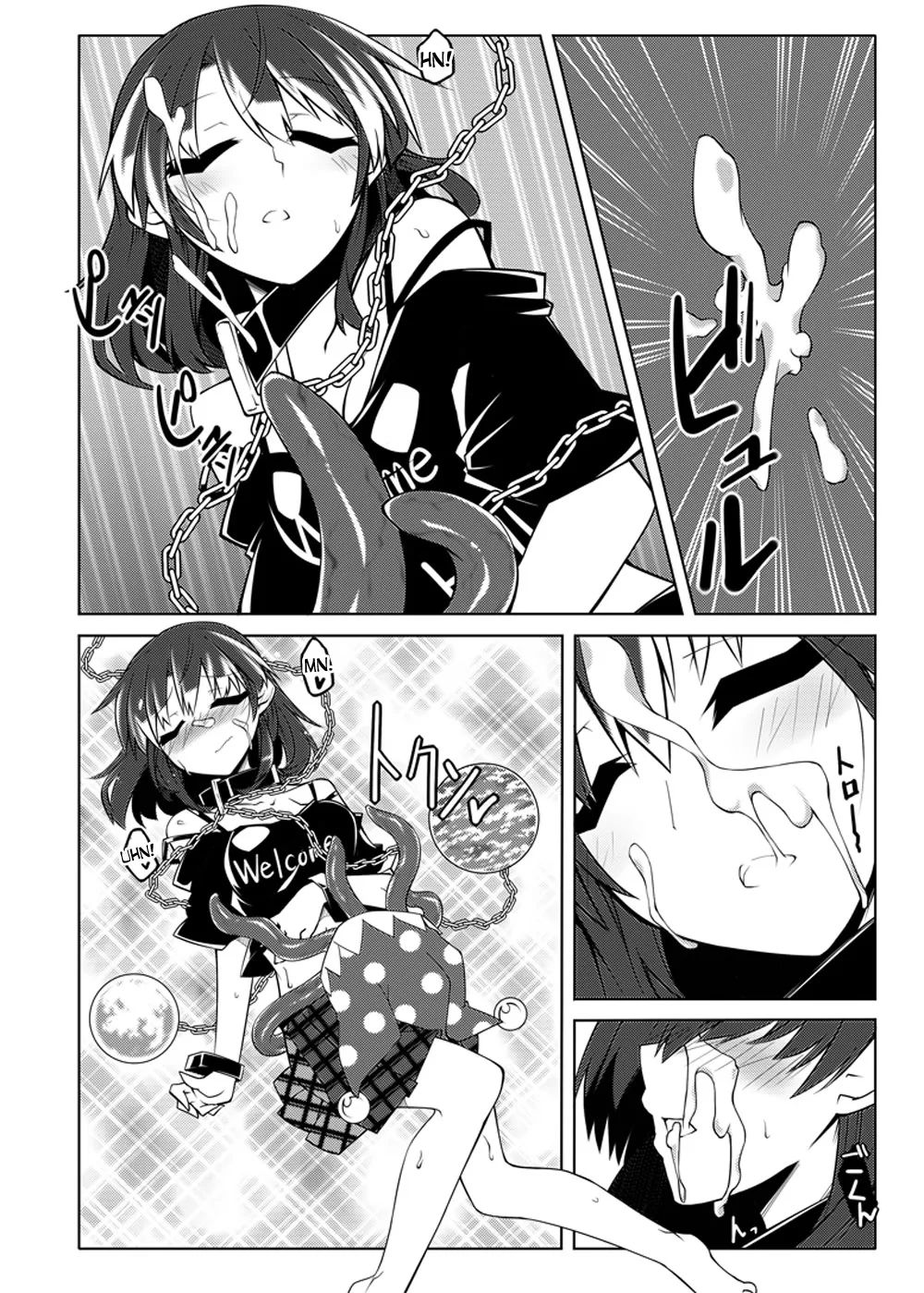 HentaiVN.net - Ảnh 10 - Hekasushi (Touhou Project) - Chap 1