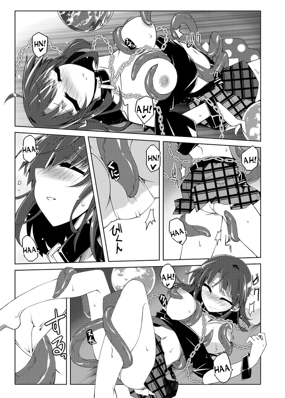 HentaiVN.net - Ảnh 13 - Hekasushi (Touhou Project) - Chap 1