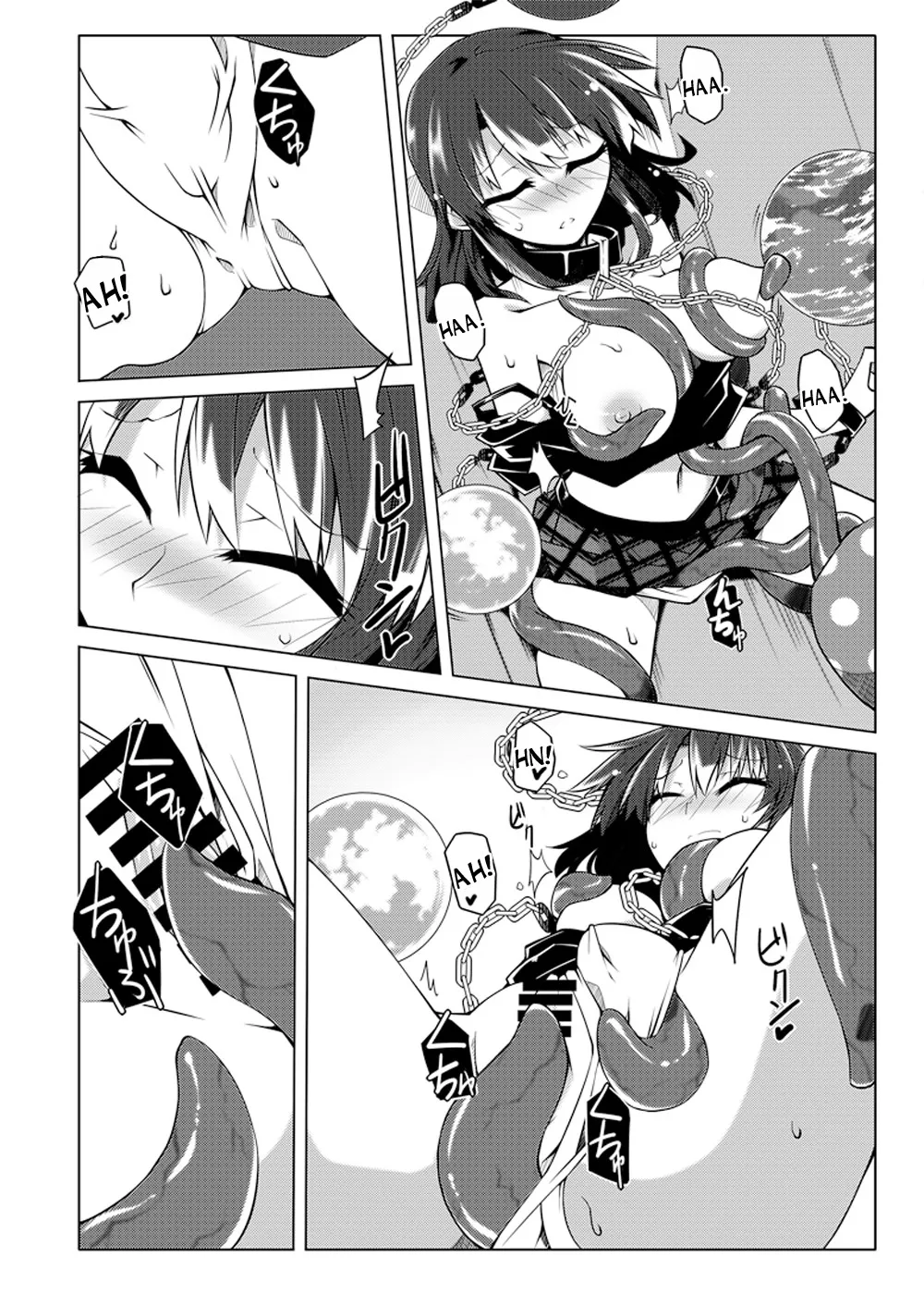 HentaiVN.net - Ảnh 14 - Hekasushi (Touhou Project) - Chap 1