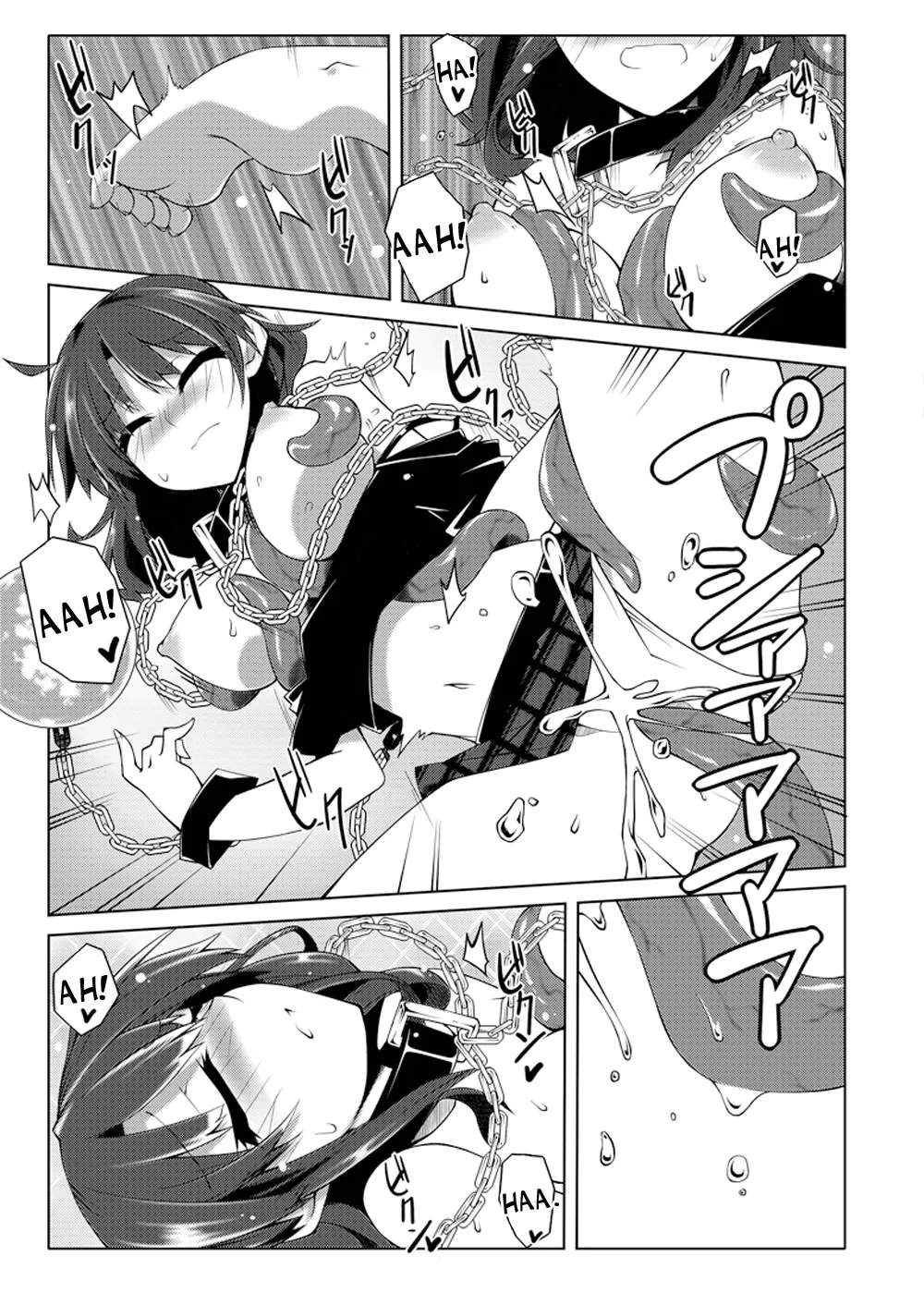 HentaiVN.net - Ảnh 15 - Hekasushi (Touhou Project) - Chap 1