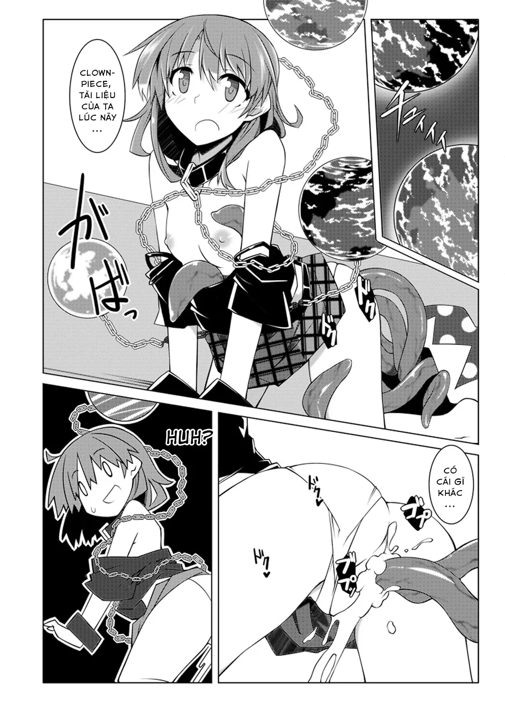 HentaiVN.net - Ảnh 22 - Hekasushi (Touhou Project) - Chap 1